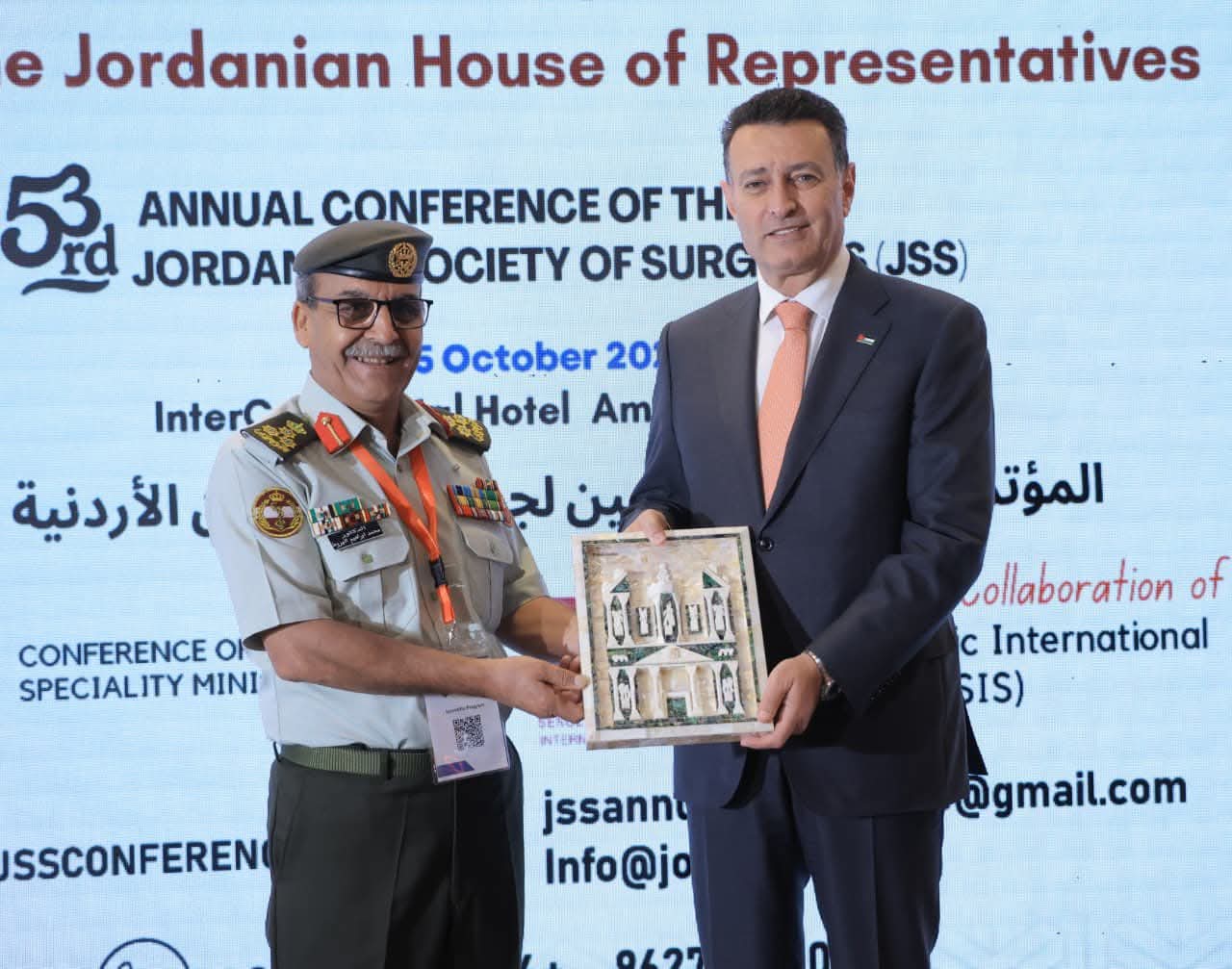 بدء أعمال المؤتمر السنوي لجمعية الجراحين الأردنية