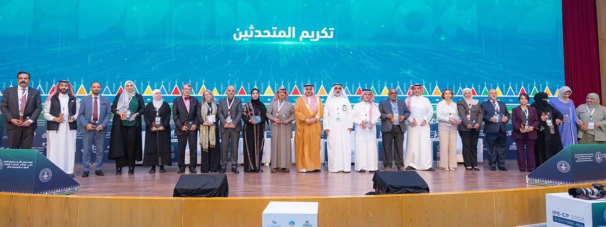 المجلس التمريضي يشارك بمؤتمر صحي في السعودية