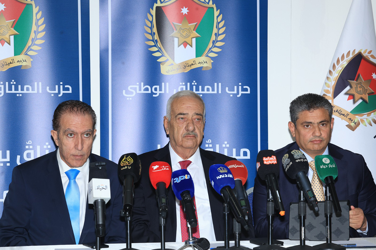 الميثاق الوطني يعلن رسمياً ترشيح القاضي لرئاسة مجلس النواب