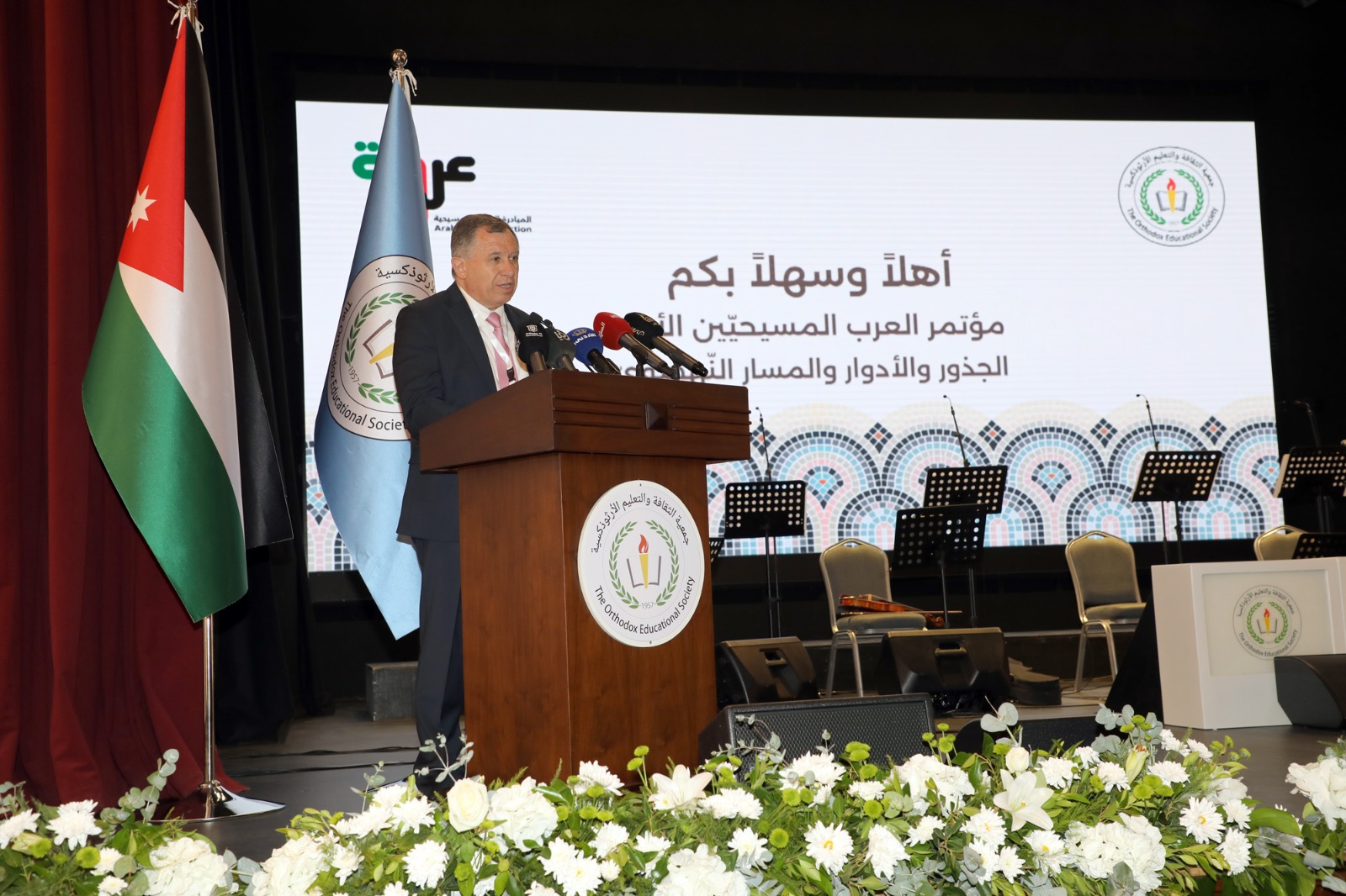 مؤتمر العرب المسيحيين الأول بعمّان يبرز الشراكة الحضارية بين المسلمين والمسيحيين