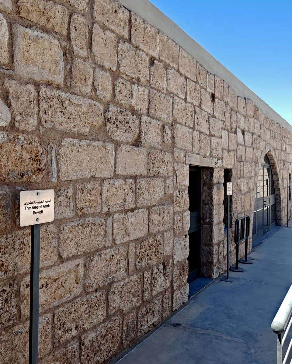 متحف معان التراثي عين على الماضي والتراث الأصيل 