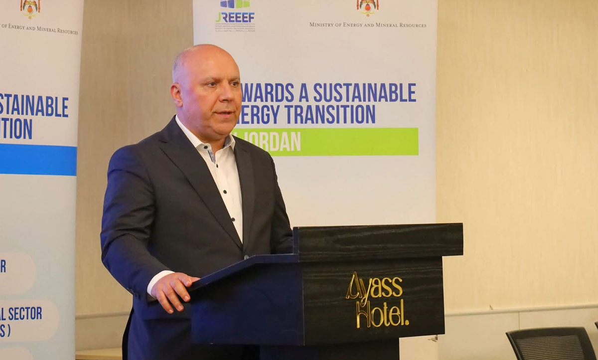 صندوق الطاقة المتجددة يطلق دورة مقيم رئيسي لنظام إدارة الطاقة ISO 50001