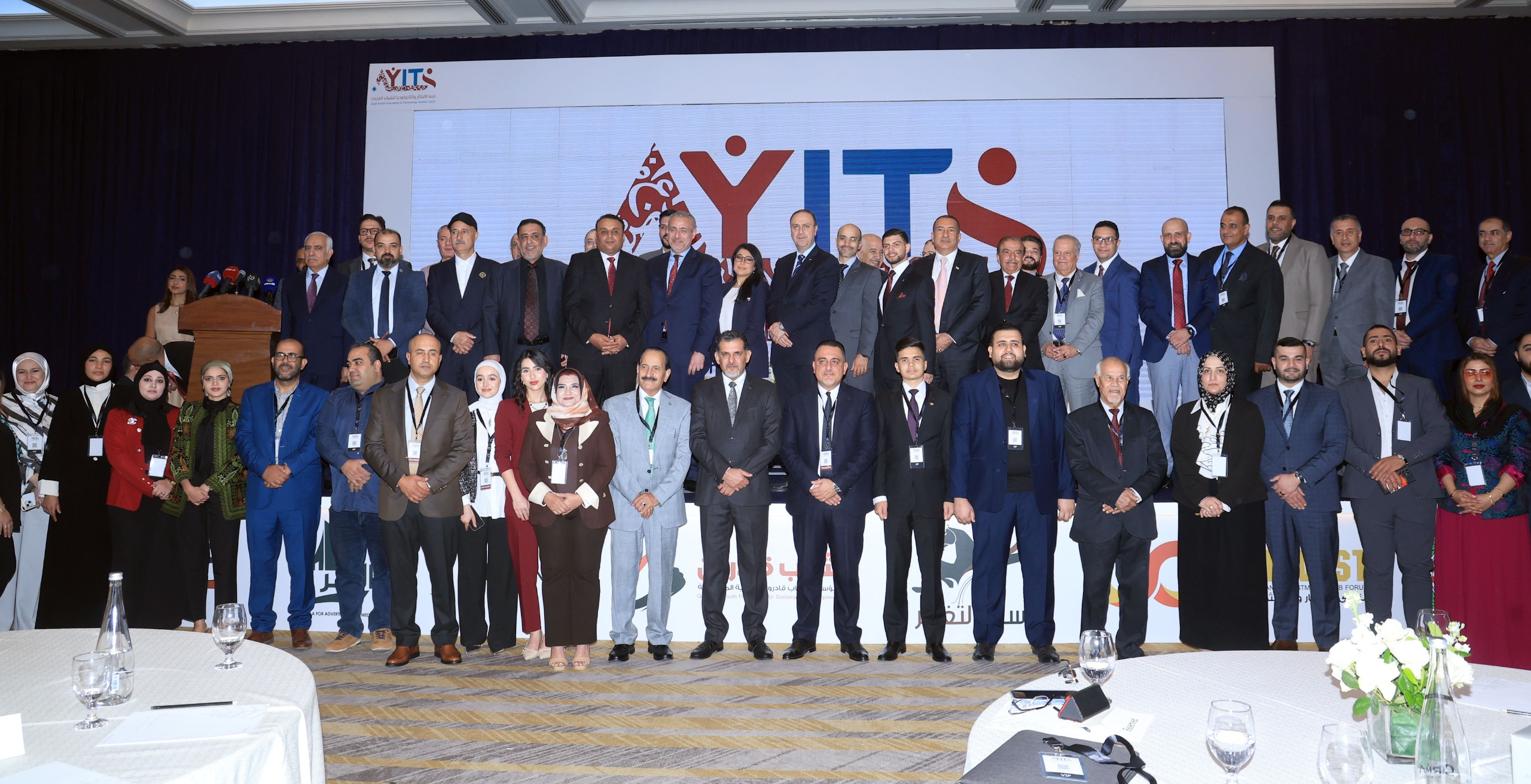 المومني: للأردن دور ريادي في دعم مسارات الابتكار والتحول الرقمي