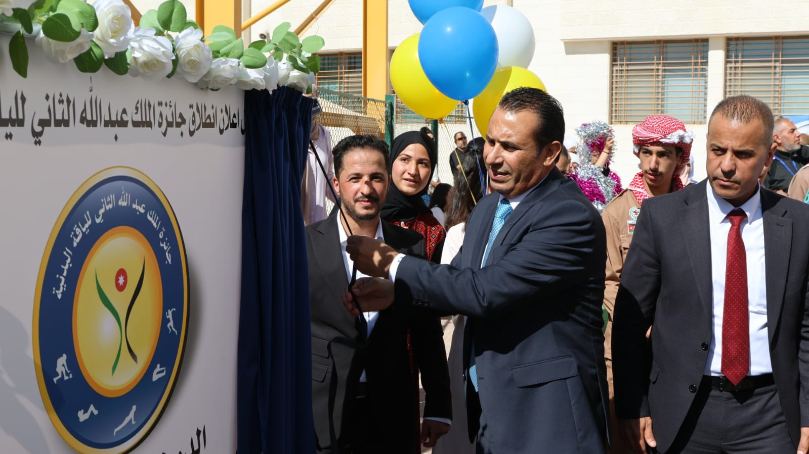 انطلاق الدورة 20 لجائزة الملك عبدالله الثاني للياقة البدنية في لواء الجامعة