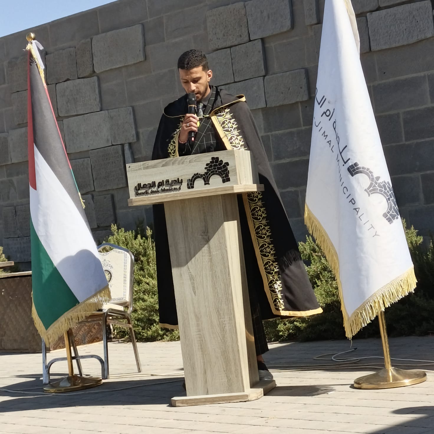 انطلاق مخيم شباب دولي في أم الجمال