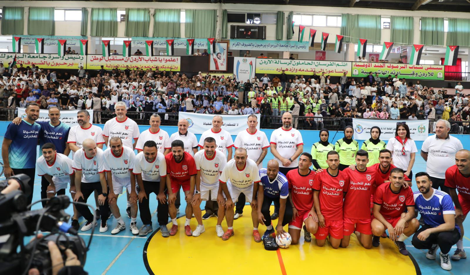 وزير الداخلية ومدير الأمن العام يشهدان إطلاق حملة  نعم للحياة ....لا للمخدرات