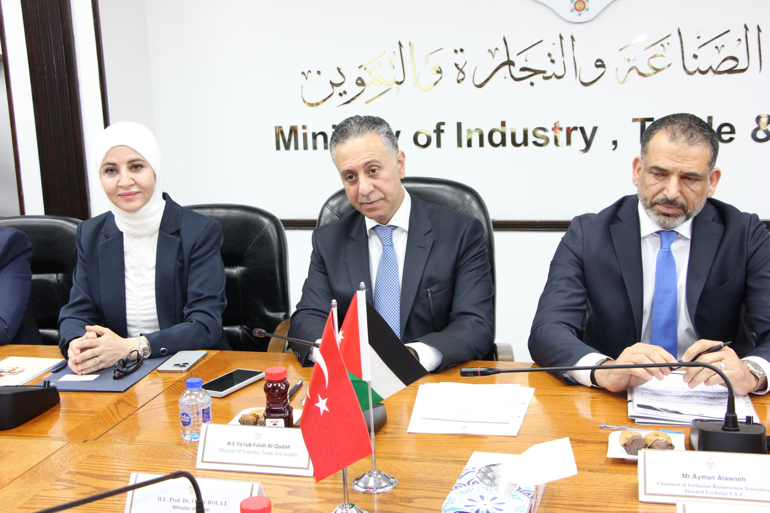 وزير الصناعة يدعو رجال الأعمال والمستثمرين الأتراك للاستفادة من الفرص الأردنية