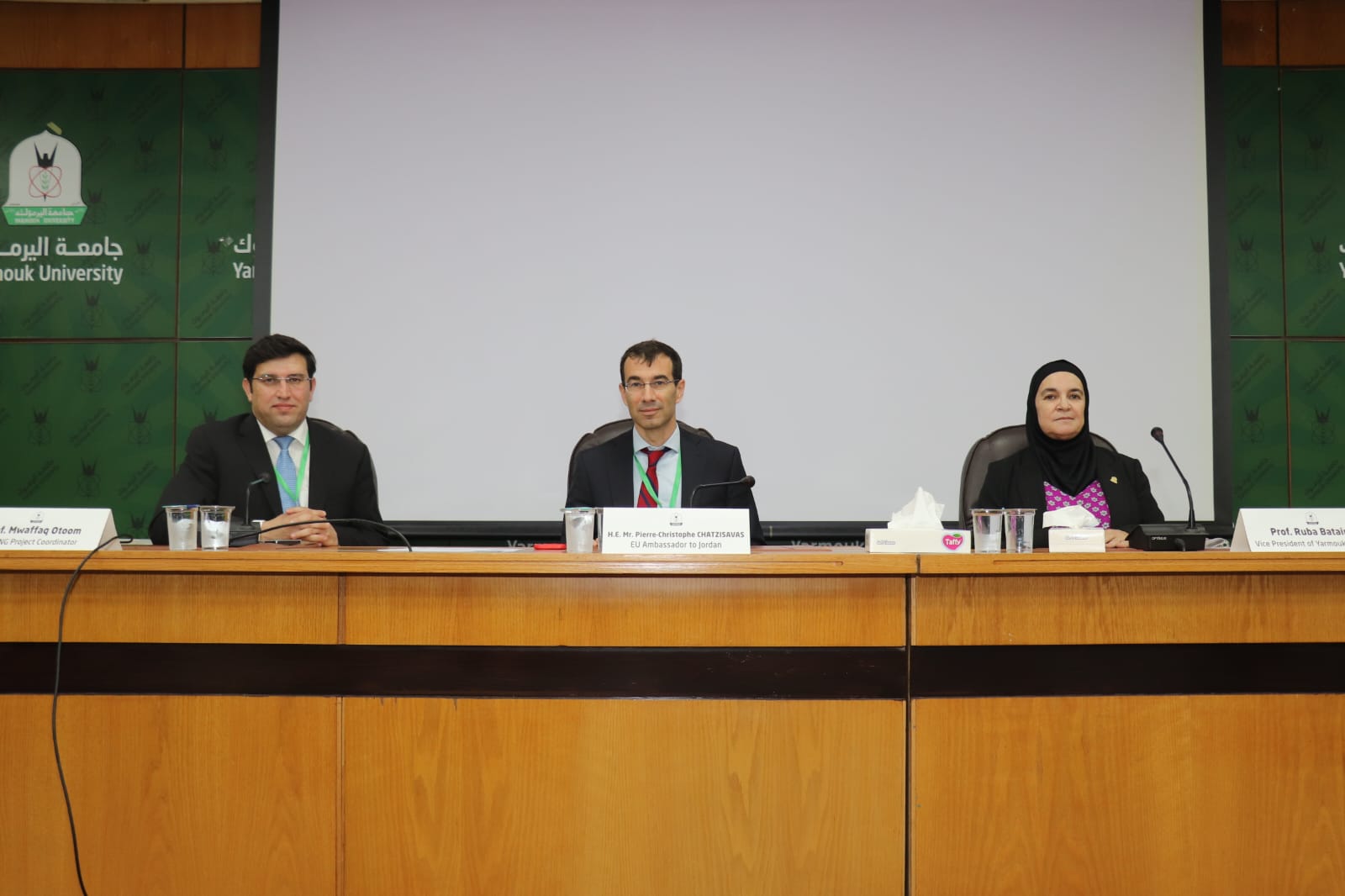 اليرموك تستضيف المؤتمر الختامي لمشروع المختبرات البعيدة والافتراضية لتعليم وتدريب طلبة الهندسة