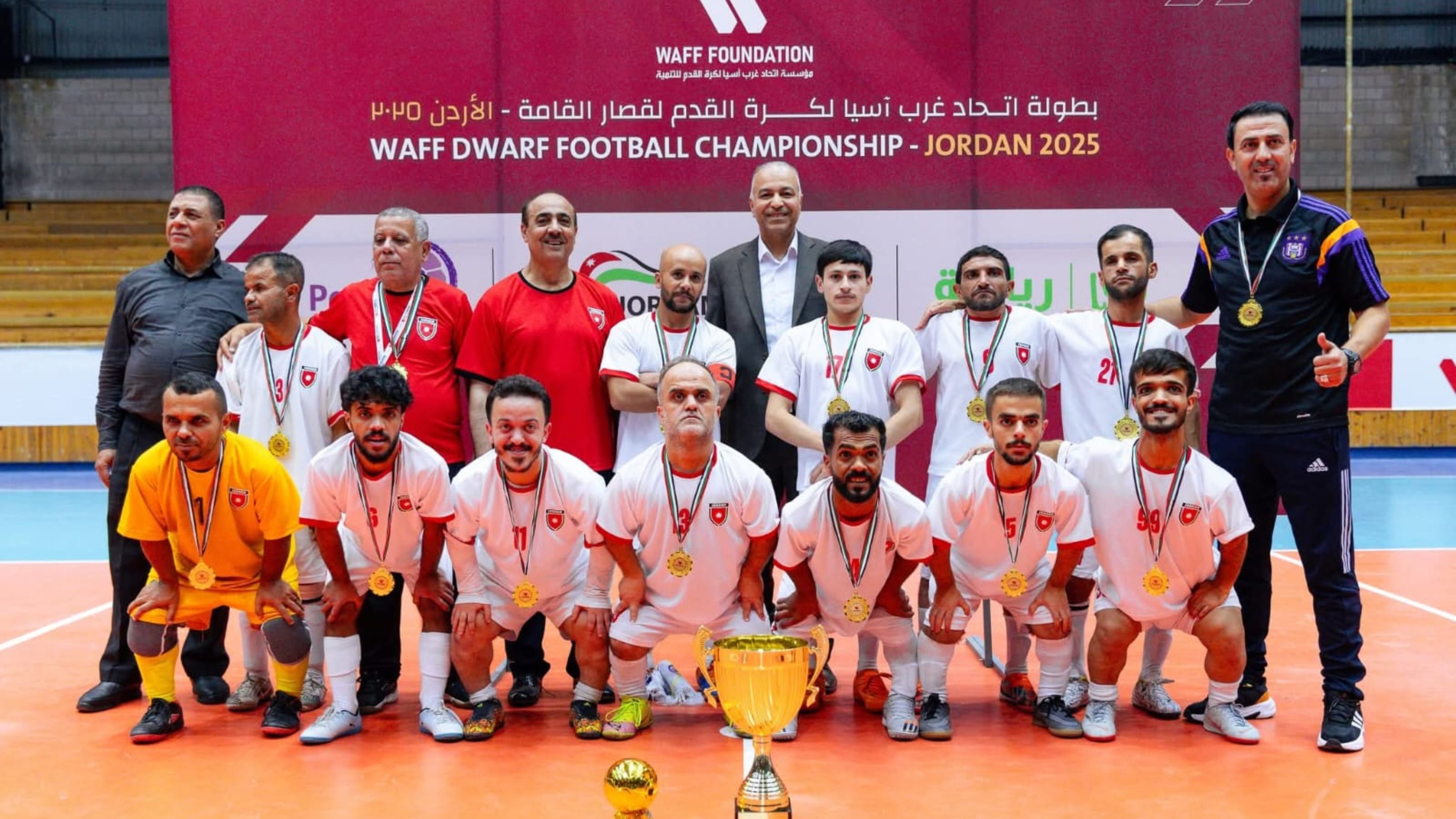 منتخب قصار القامة يتجاوز التحديات ويحقق الانجاز 