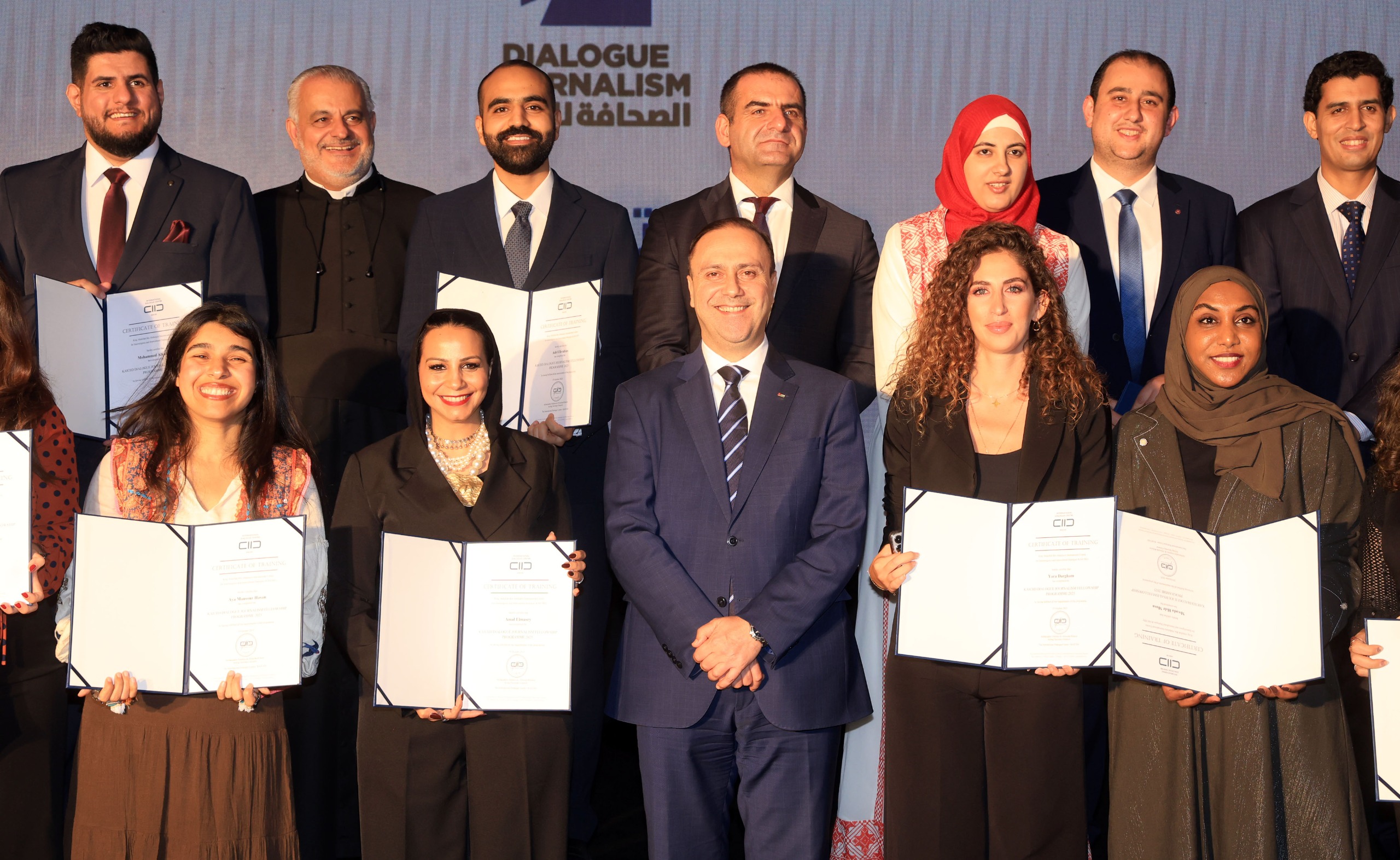 وزير الاتصال الحكومي يرعى اختتام برنامج زمالة الصحافة للحوار