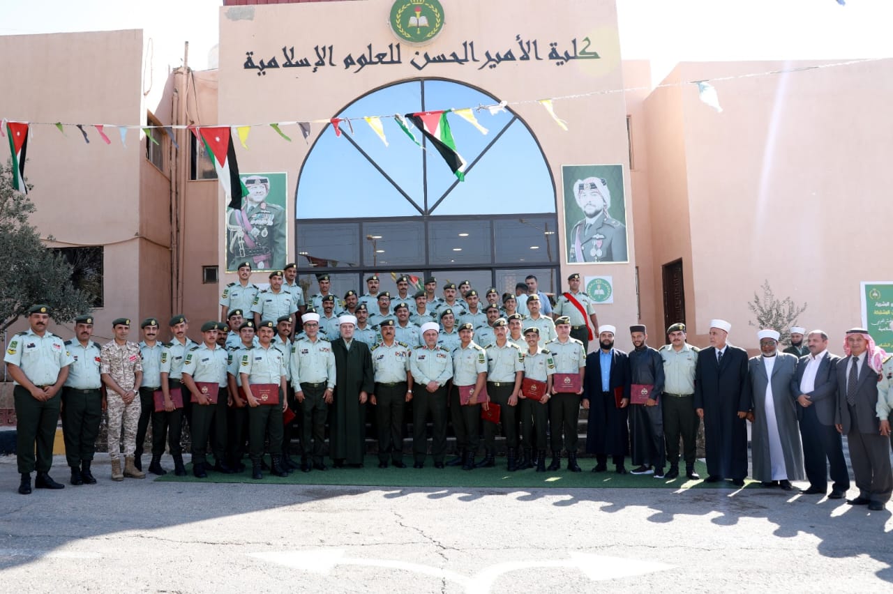 تخريج الفوج الرابع من برنامج الدبلوم المتوسط للقراءات والدراسات القرآنية