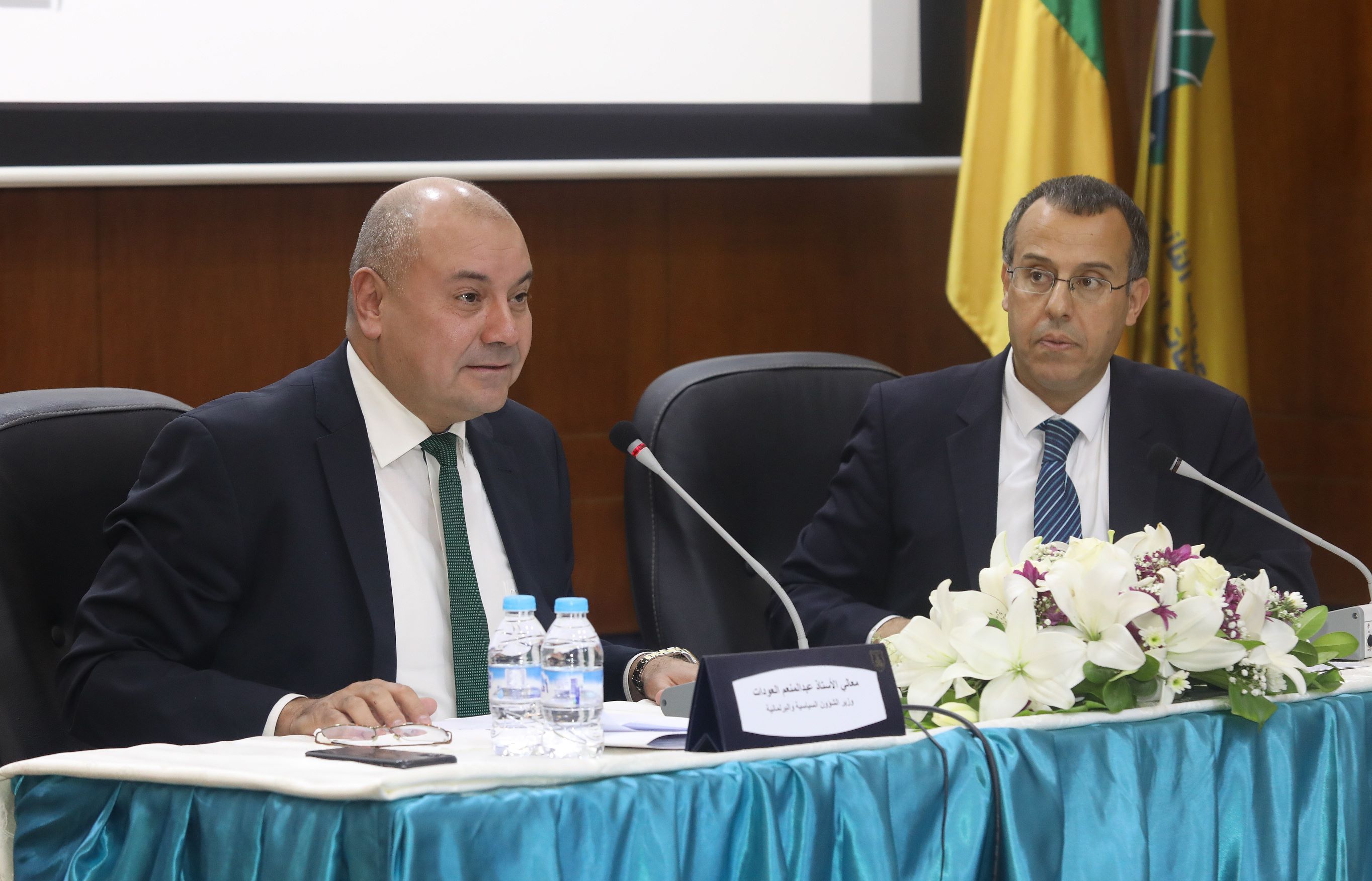 وزير الشؤون السياسية يطلق حواريات تعزيز مشاركة طلبة الجامعات في الحياة السياسية