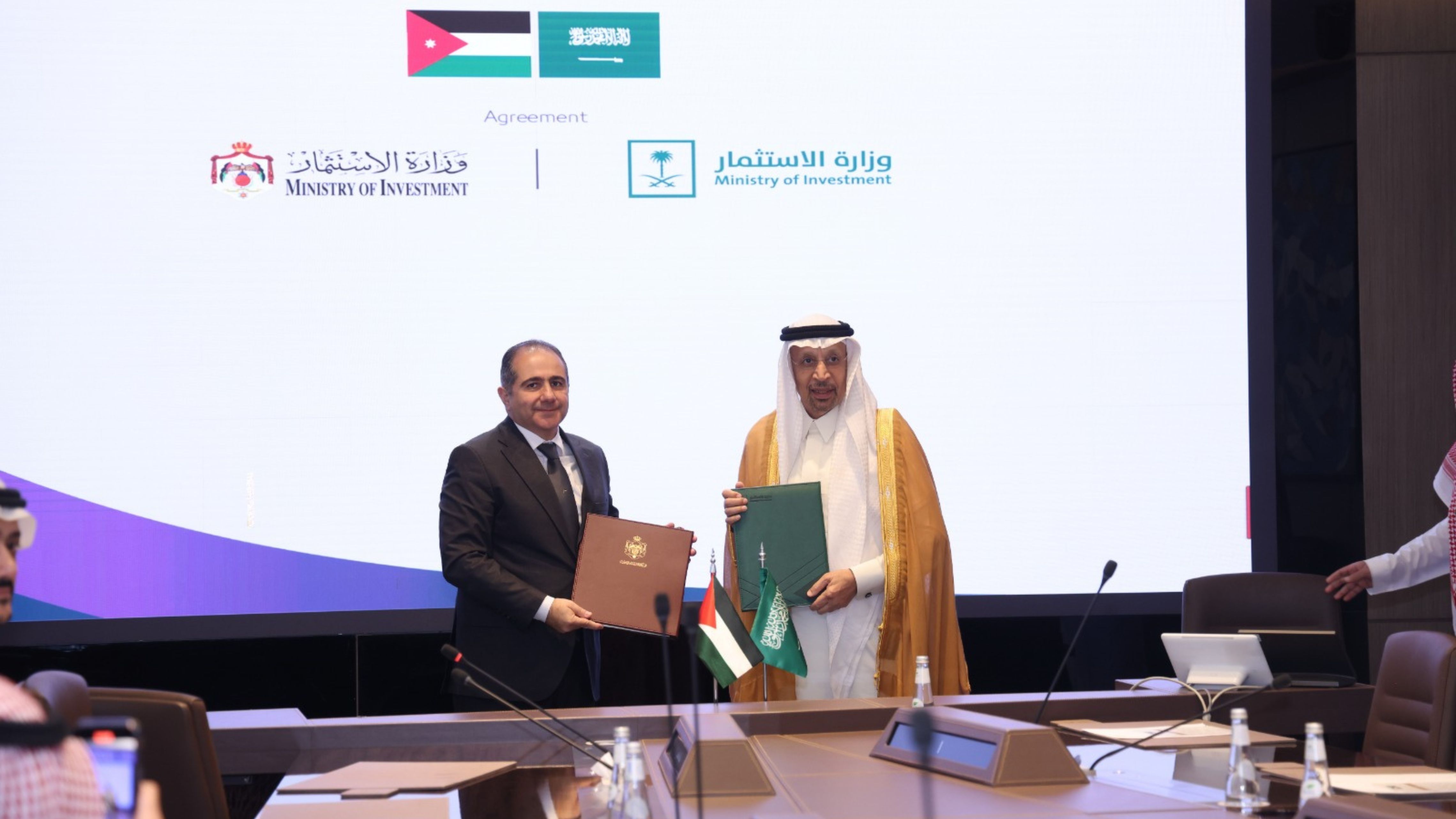 الأردن والسعودية توقّعان اتفاقية استثمارية