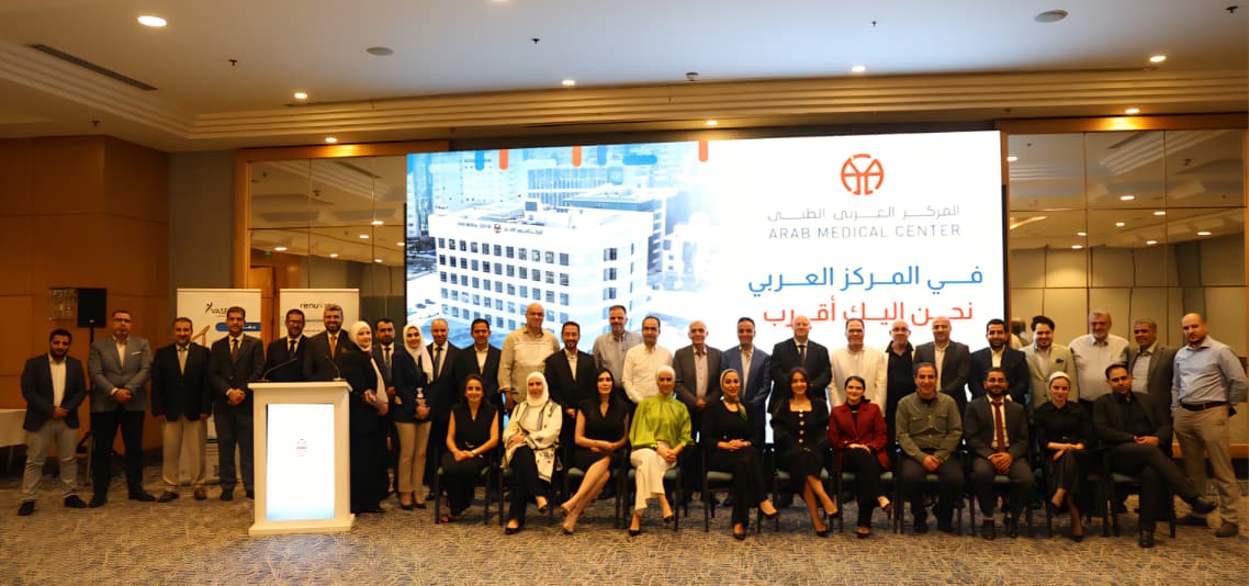المركز العربي الطبي ينظم ورشة طبية متخصصة في جراحة التجميل