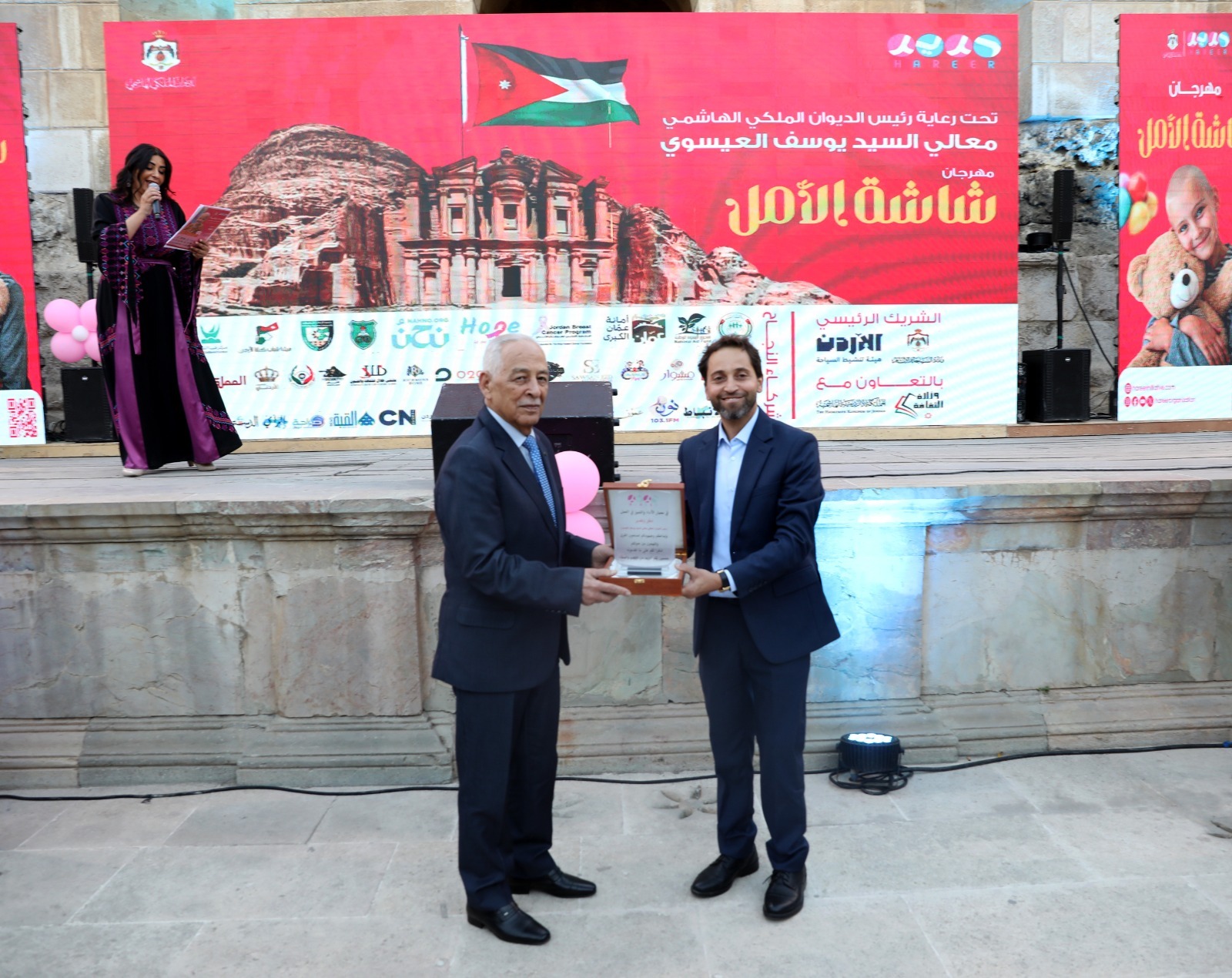 العيسوي يرعى انطلاق مبادرة شاشة أمل الإنسانية للأطفال المرضى والأيتام واللاجئين