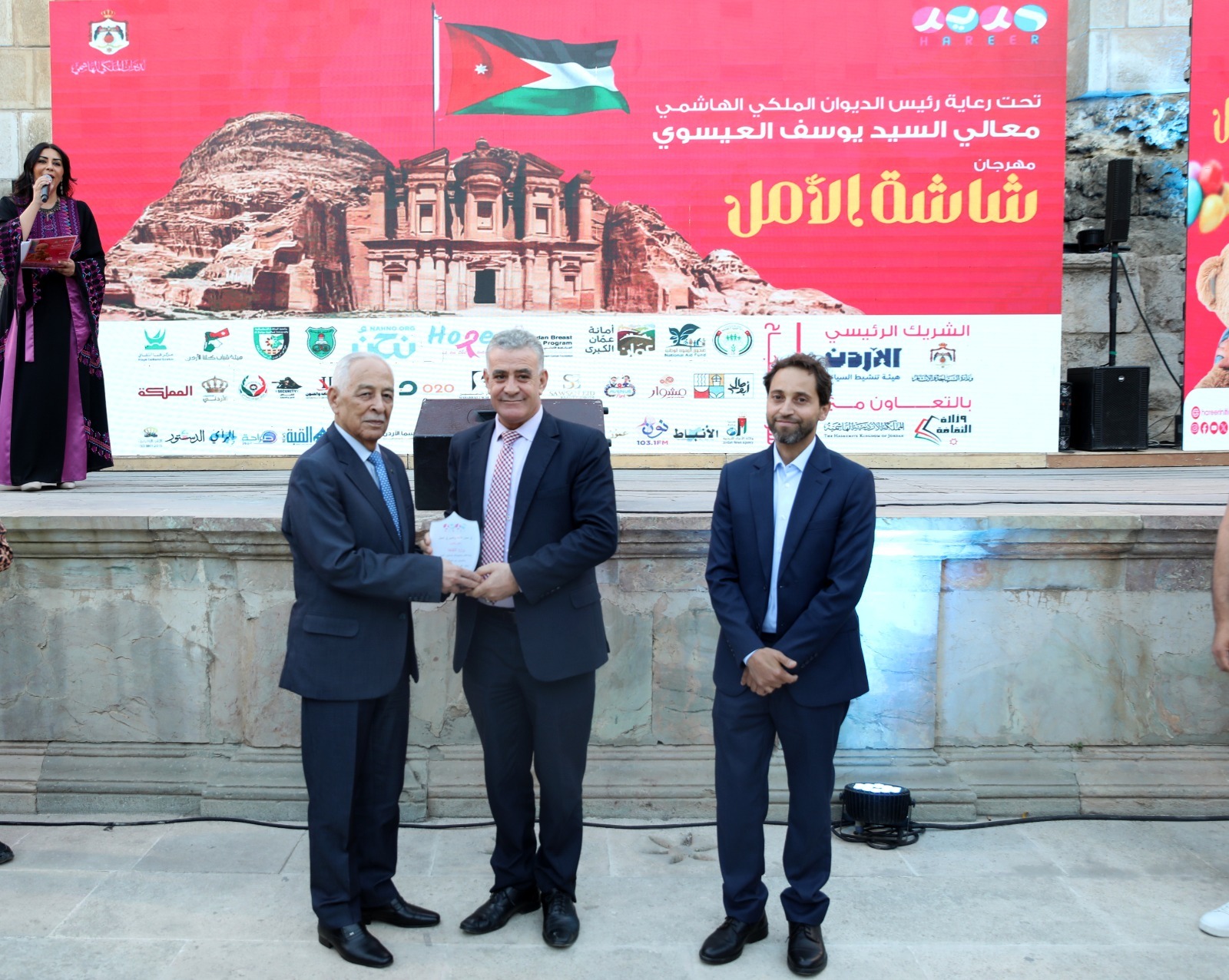 العيسوي يرعى انطلاق مبادرة شاشة أمل الإنسانية للأطفال المرضى والأيتام واللاجئين