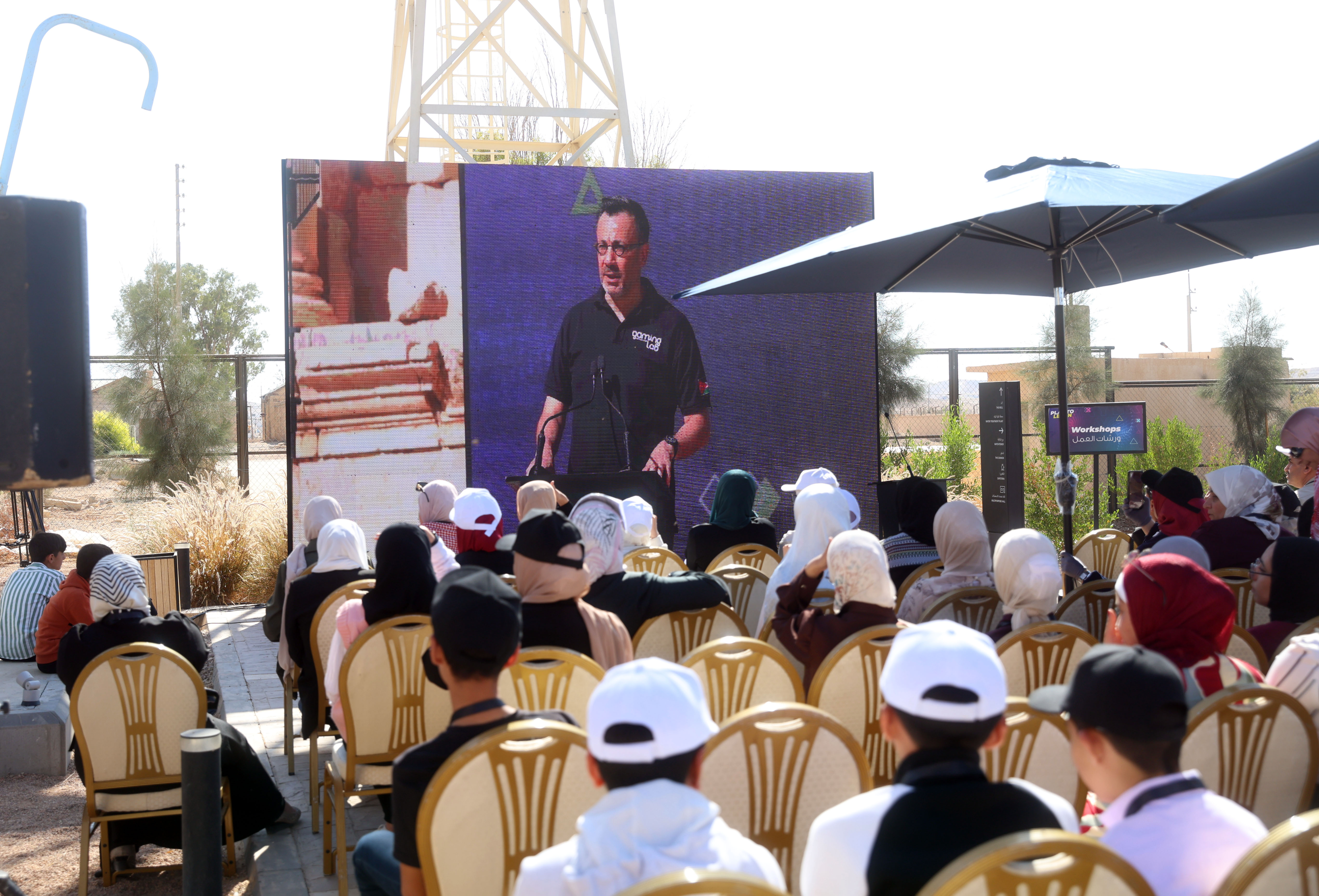 انطلاق الجلسات التحضيرية للقمة 13 لصانعي الألعاب الإلكترونية 