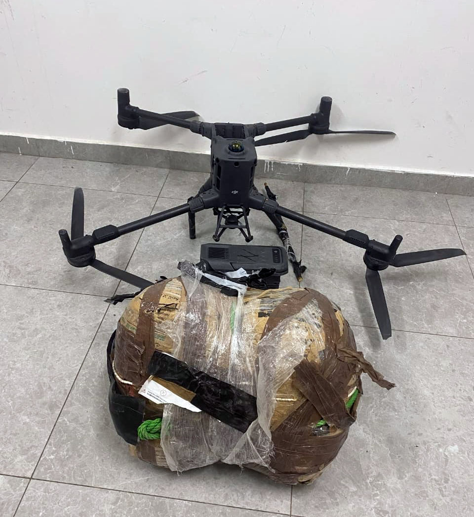 المنطقة العسكرية الجنوبية تحبط محاولة تهريب مواد مخدرة بواسطة طائرة مسيرة