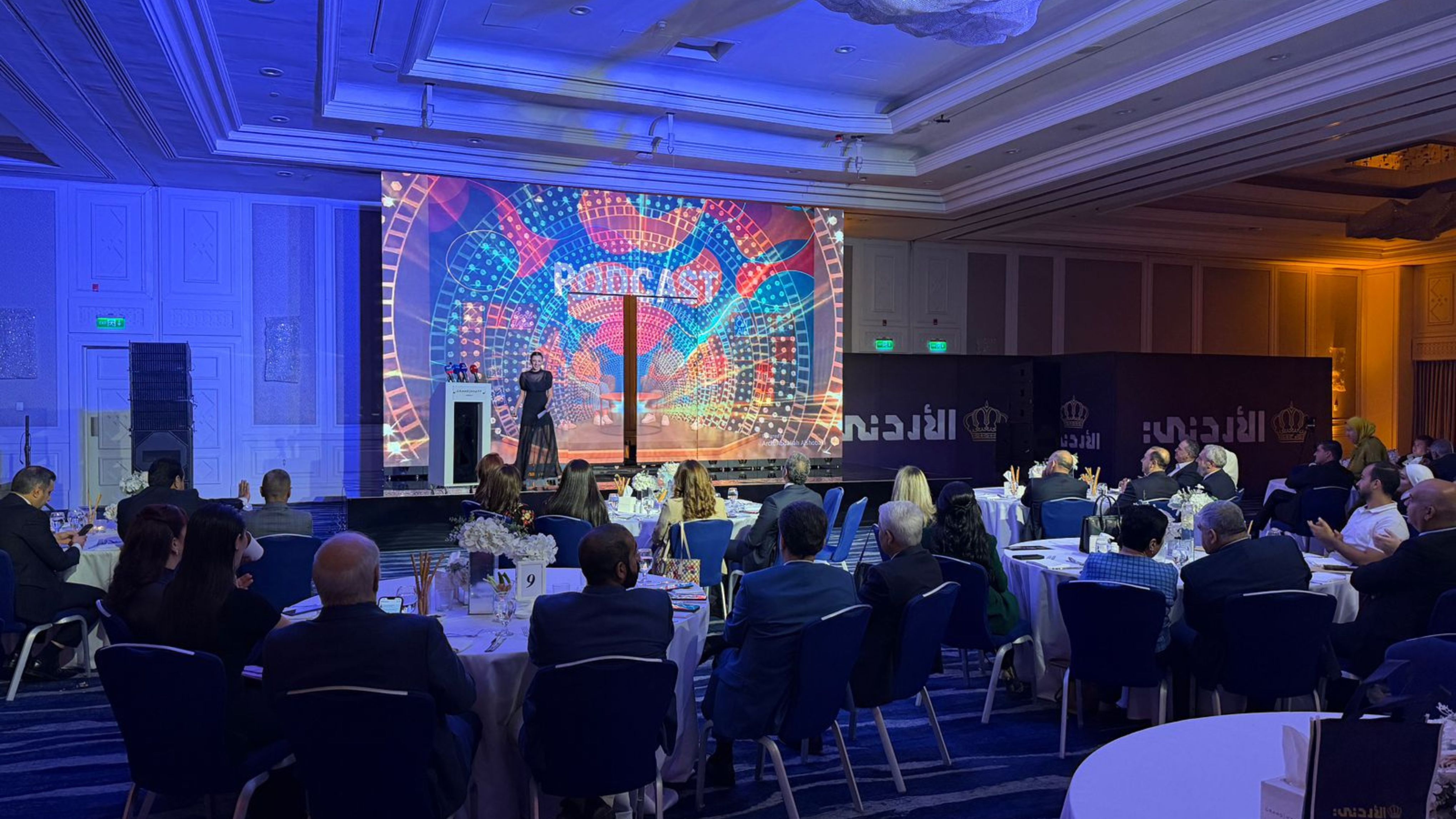 التلفزيون الأردني يكشف ملامح الدورة البرامجية الجديدة