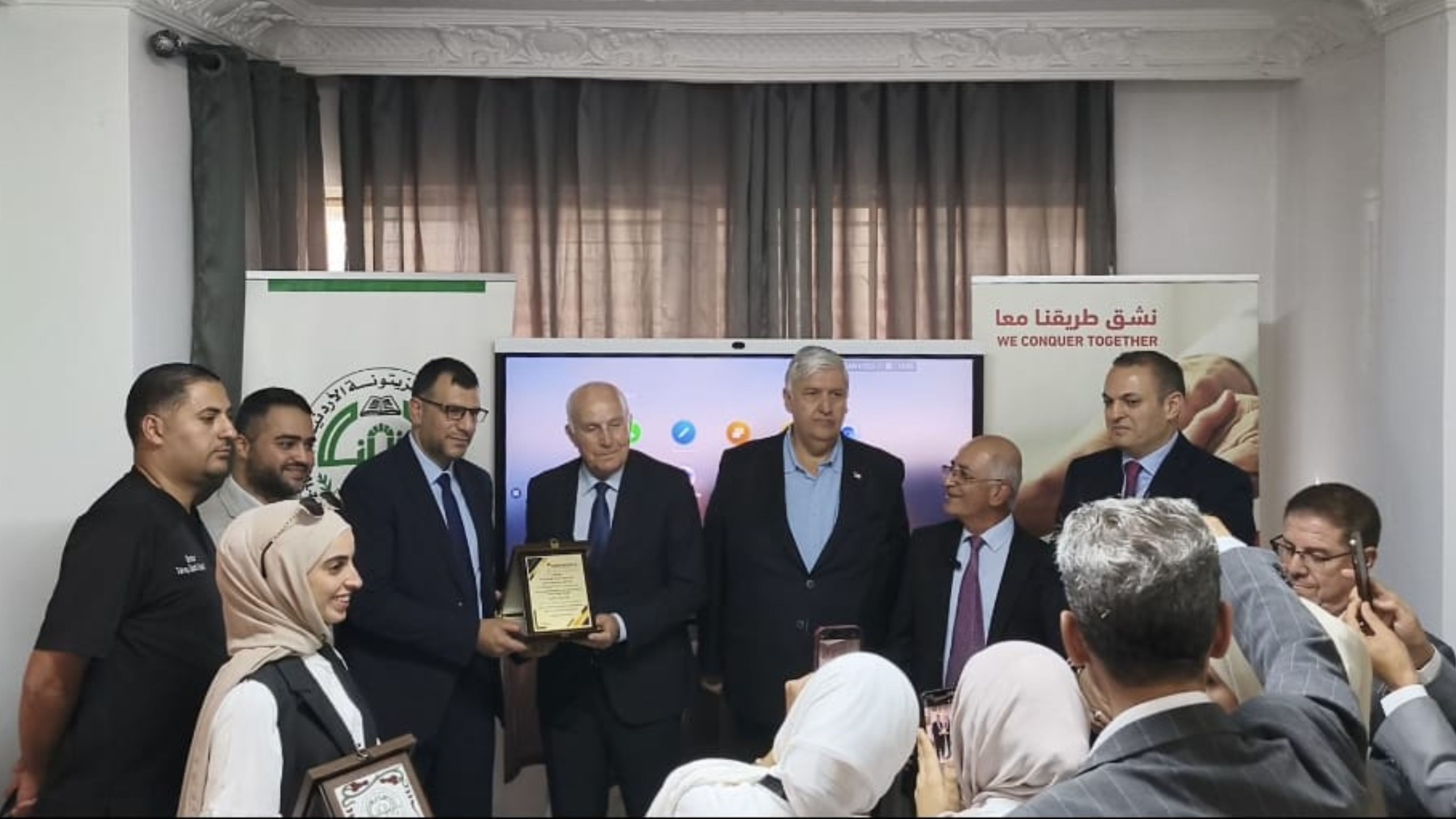 فعالية توعوية لدعم مرضى الباركنسون 