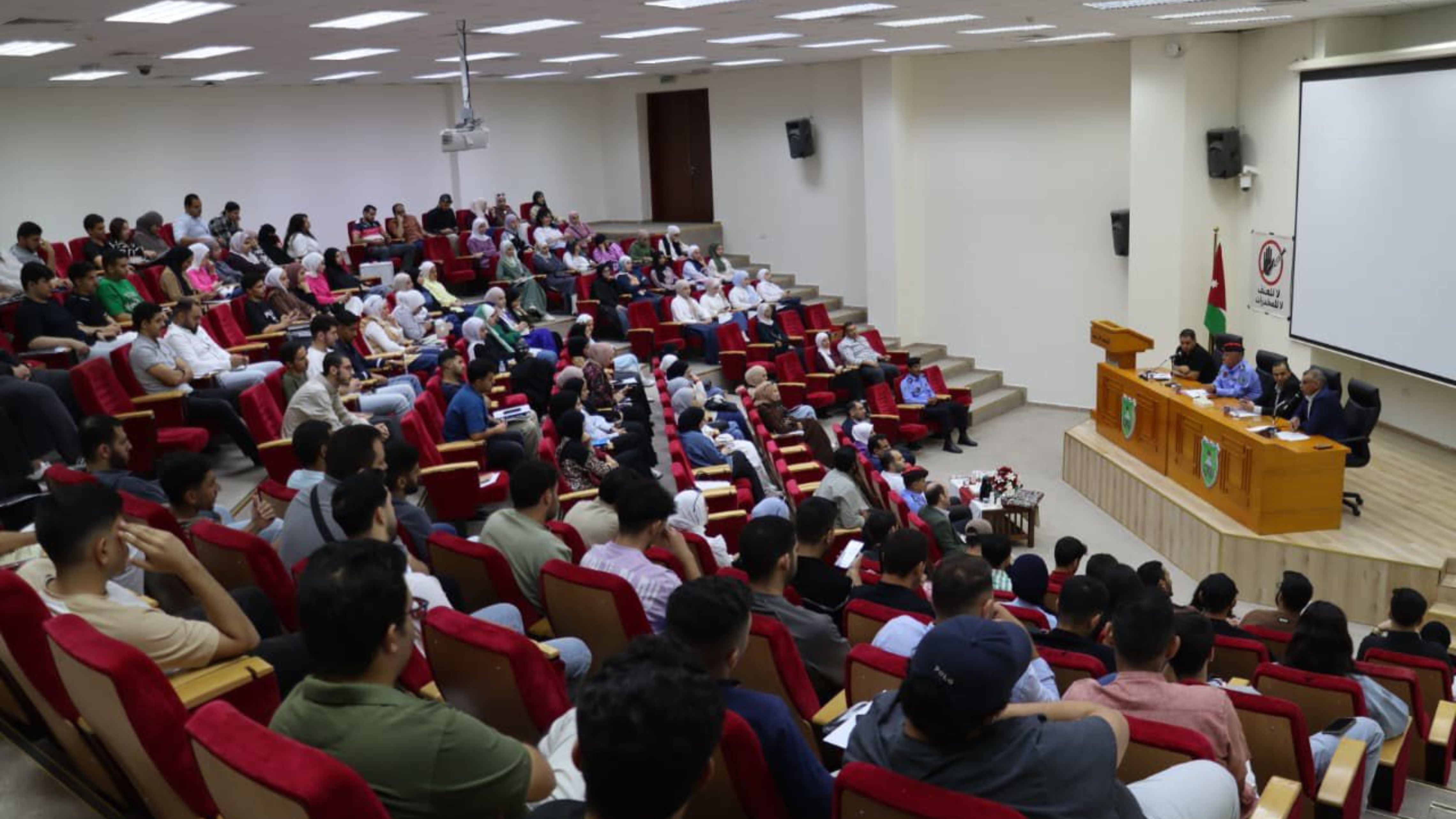 تواصل فعاليات الأسبوع التوعوي الجامعي بالحوار نبني بيئة جامعية آمنة