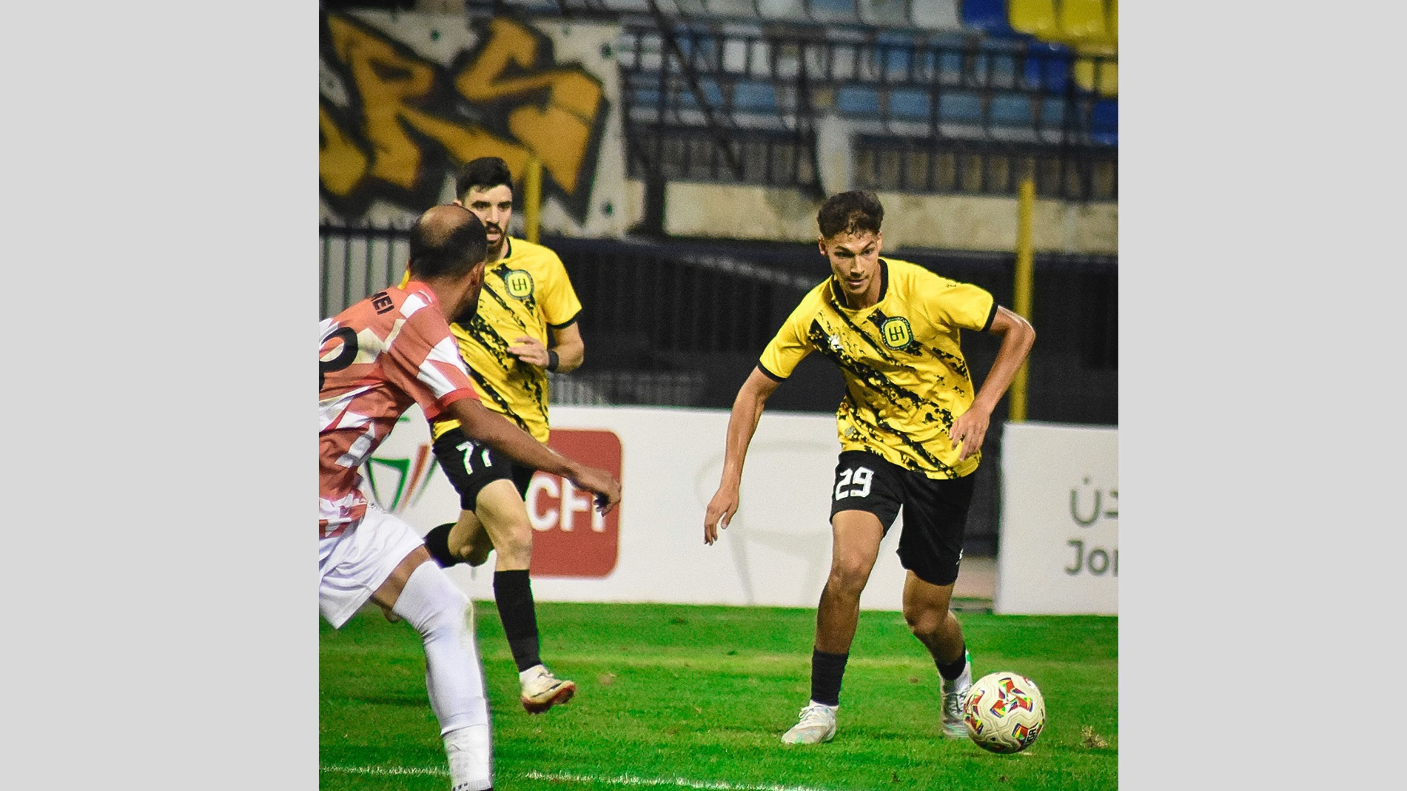 فريق الحسين يتأهل لدور الثمانية ببطولة الكأس