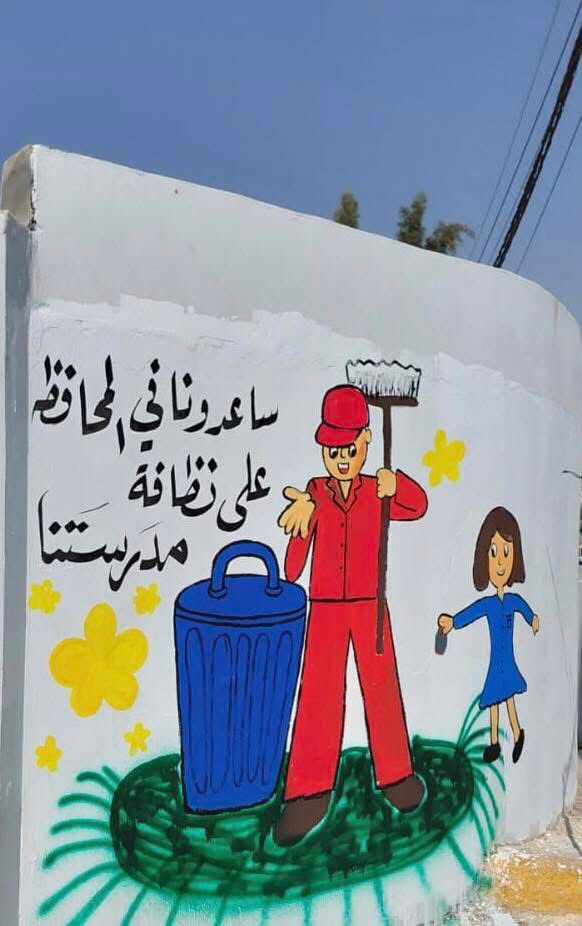 بلدية الهاشمية تنفّذ بالتعاون مع مركز زها الثقافي نشاطا فنيا