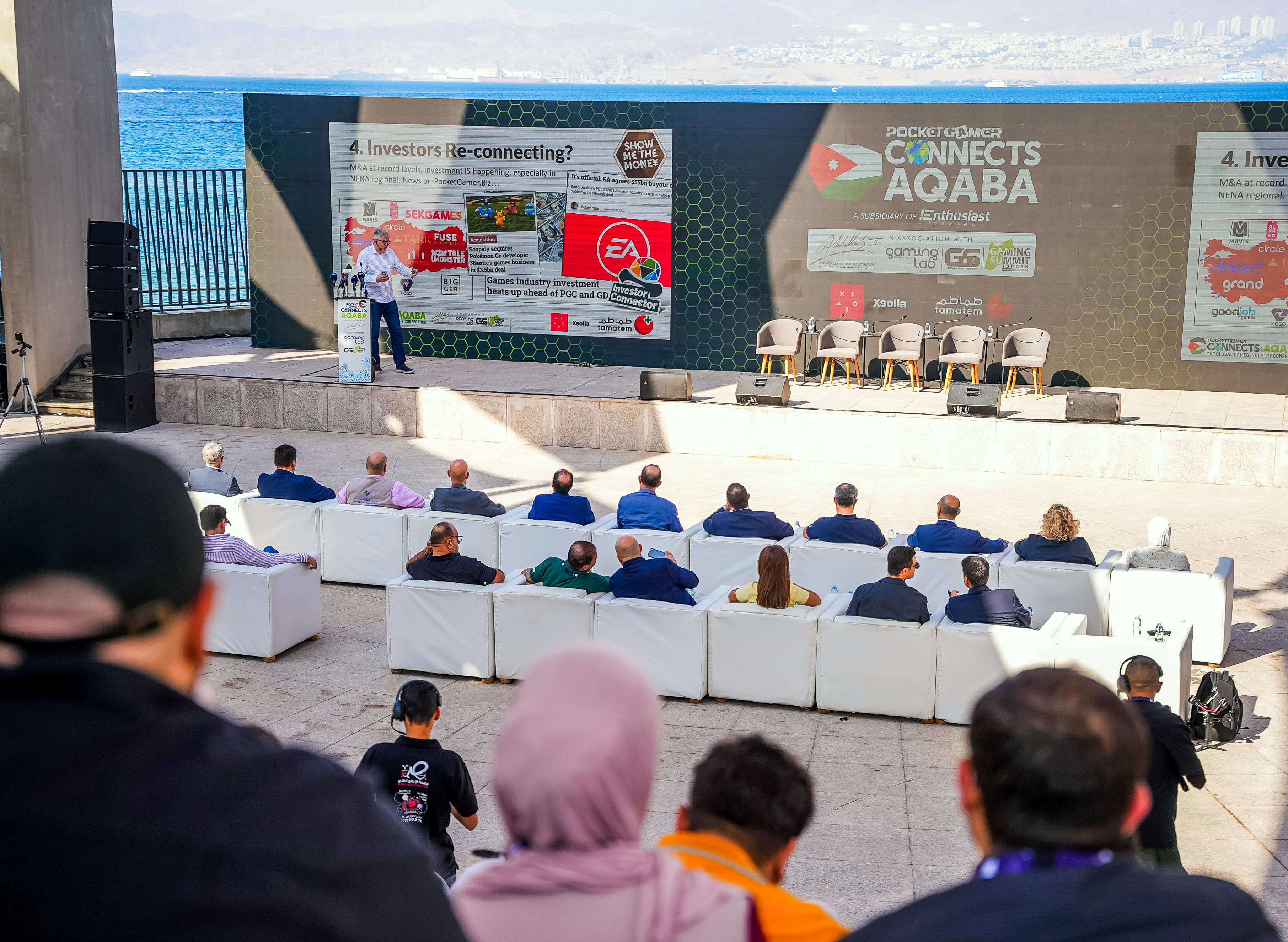 العقبة تحتضن فعاليات القمة الثالثة عشرة لصانعي الألعاب الإلكترونية