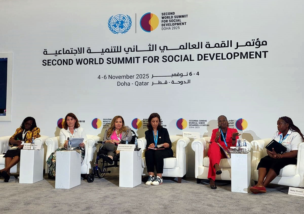 العين ياغي تُشارك في اختتام قمة الدوحة للتنمية الاجتماعية  
