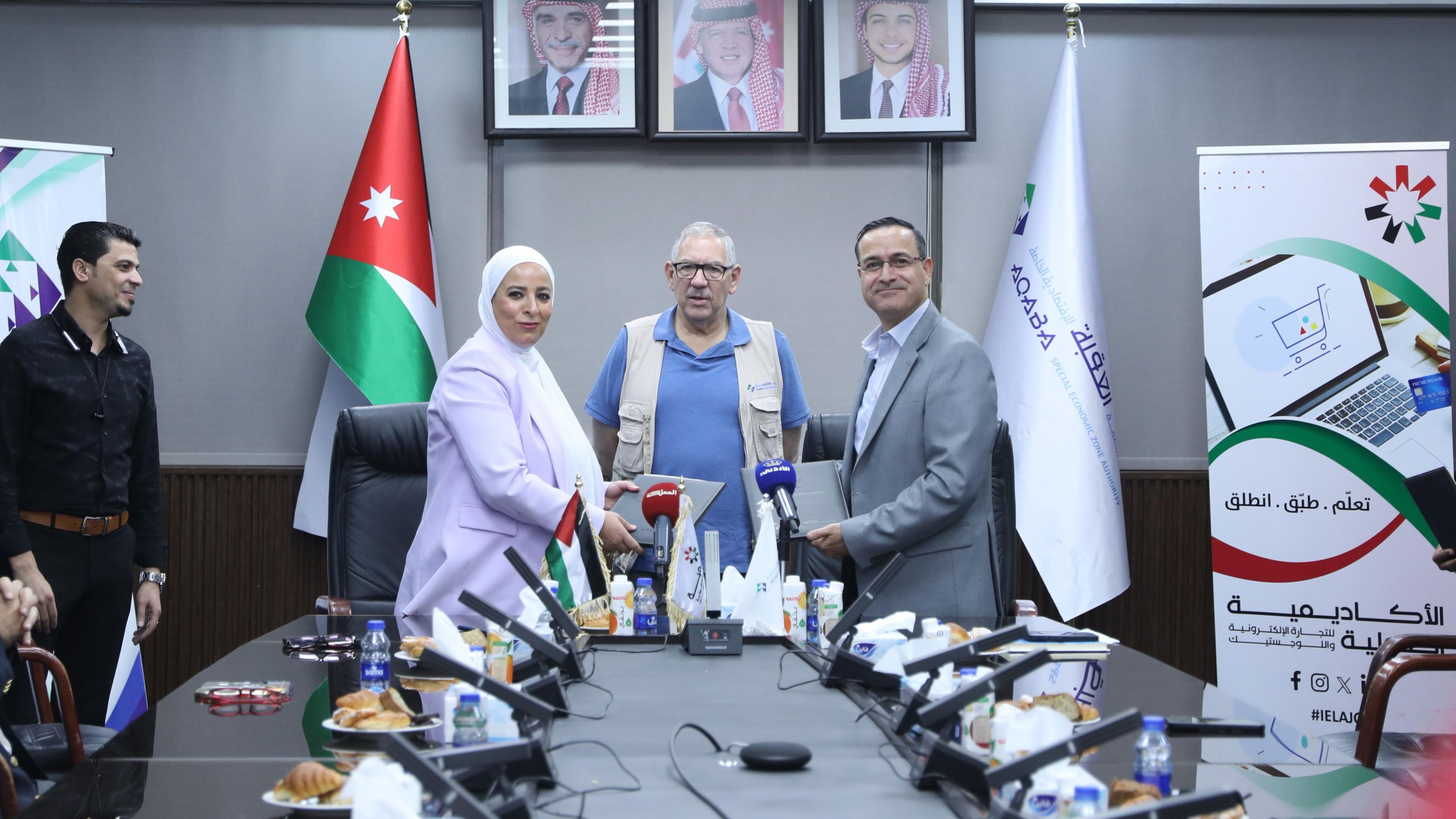 سلطة العقبة توقع اتفاقيات ومذكرات تعاون لتوفير فرص تدريبية للشباب 