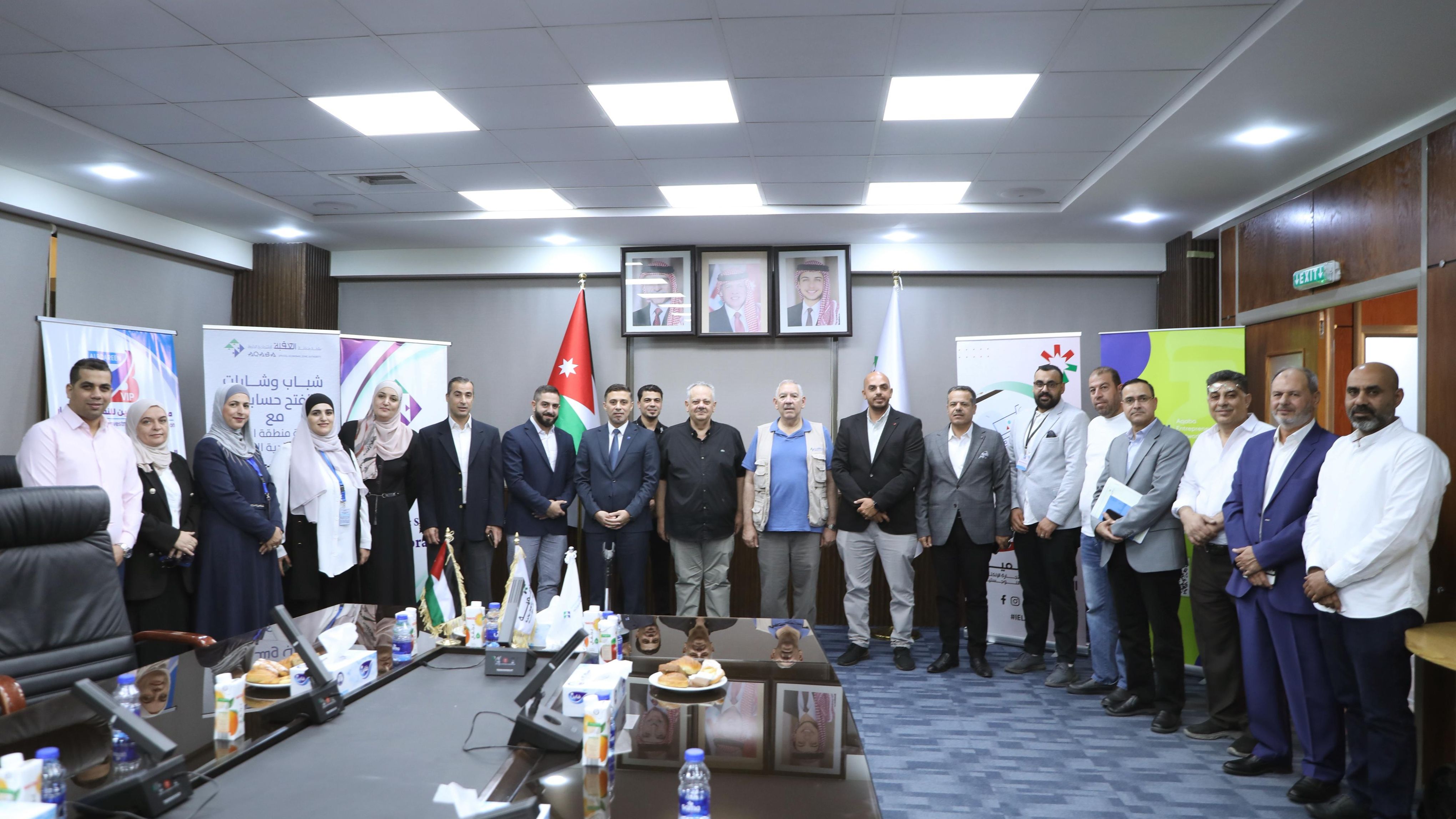 سلطة العقبة توقع اتفاقيات ومذكرات تعاون لتوفير فرص تدريبية للشباب 