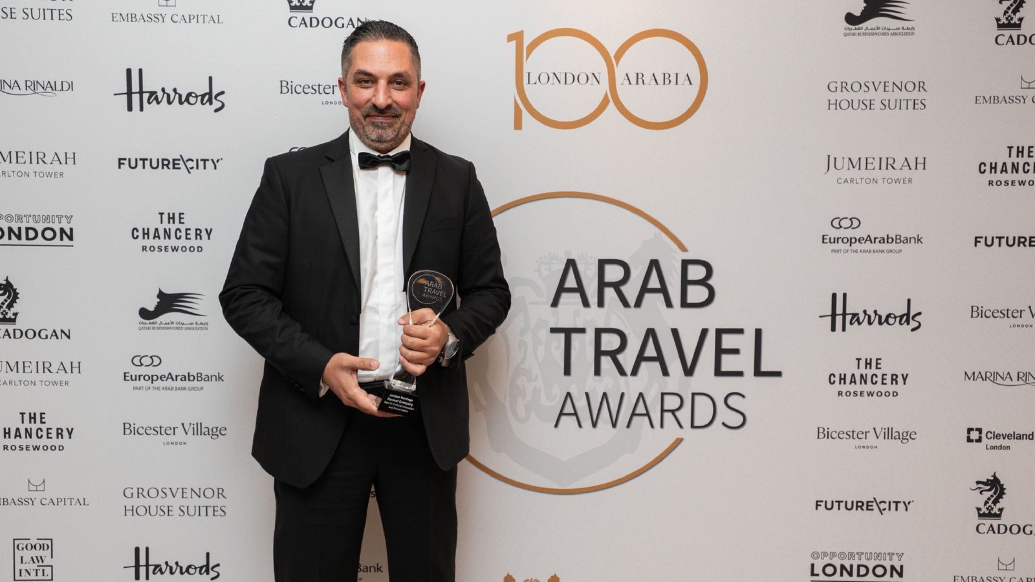 الأردنية لإحياء التراث تفوز بجائزة دولية 