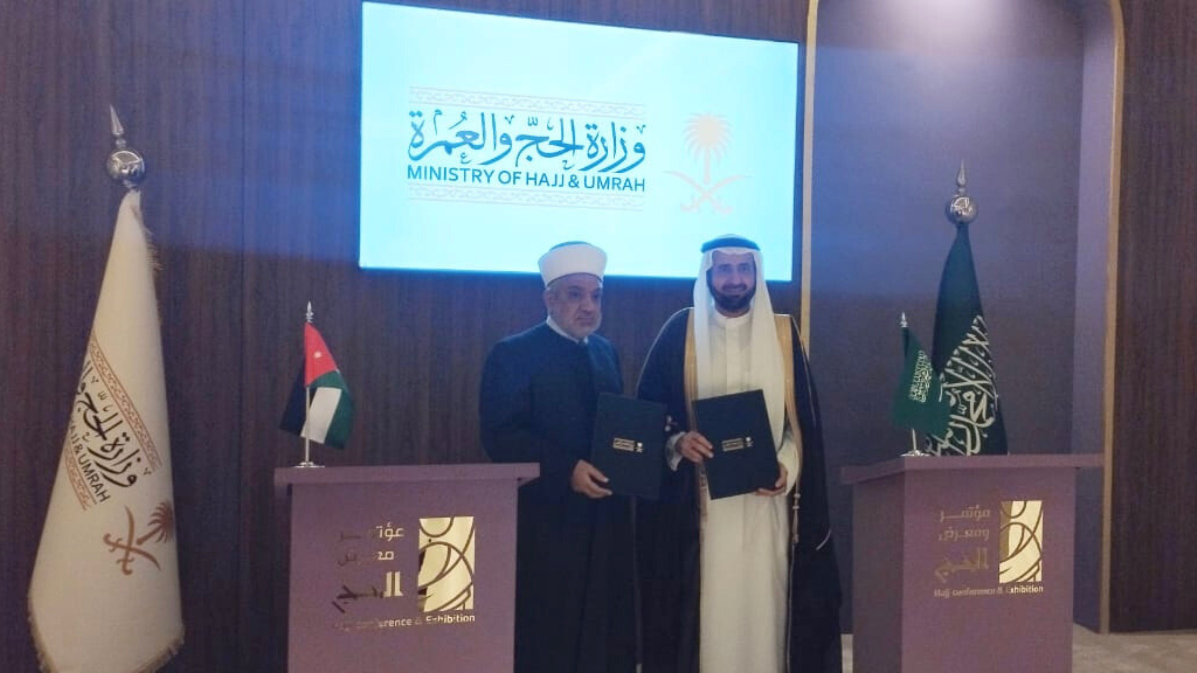 توقيع اتفاقية ترتيب شؤون الحجاج الأردنيين وعرب 48