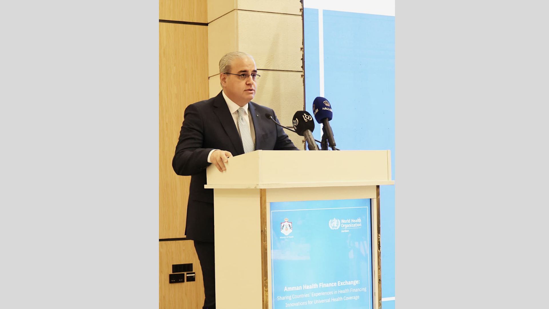 وزير الصحة يفتتح ملتقى عمان لتمويل الصحة وتبادل خبرات الدول في الابتكار المالي