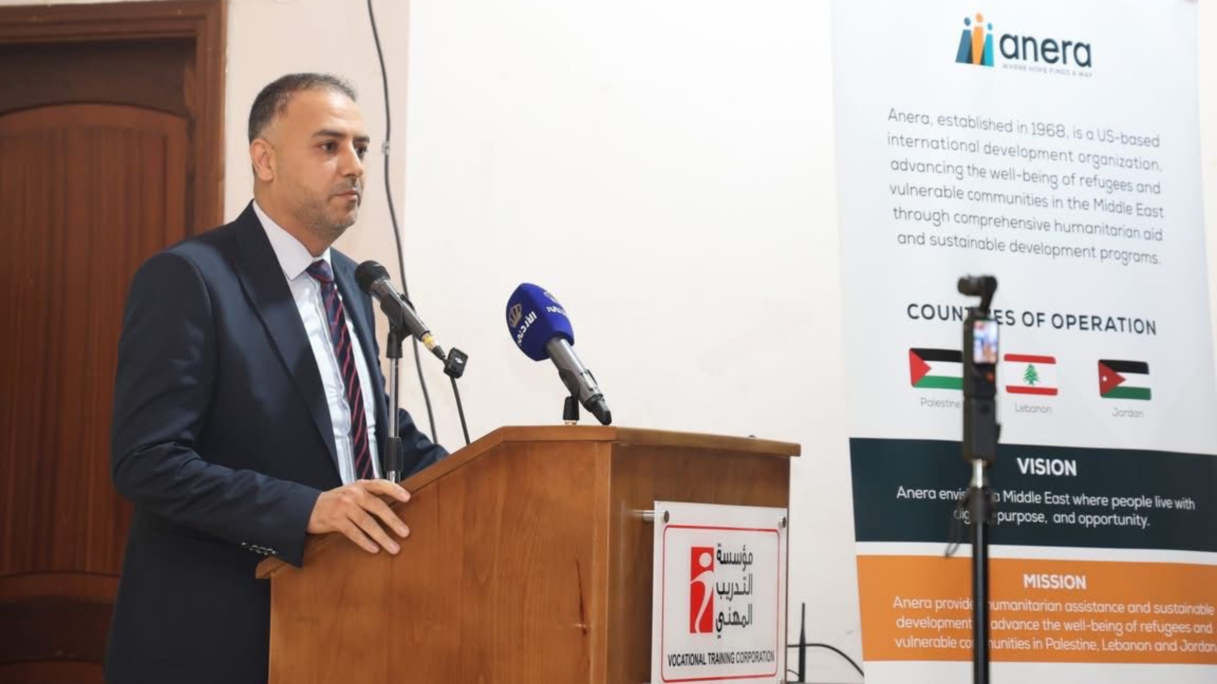 أنيرا تحتفل بتخريج المستفيدين من مشروع مسارات الشباب الريادية 