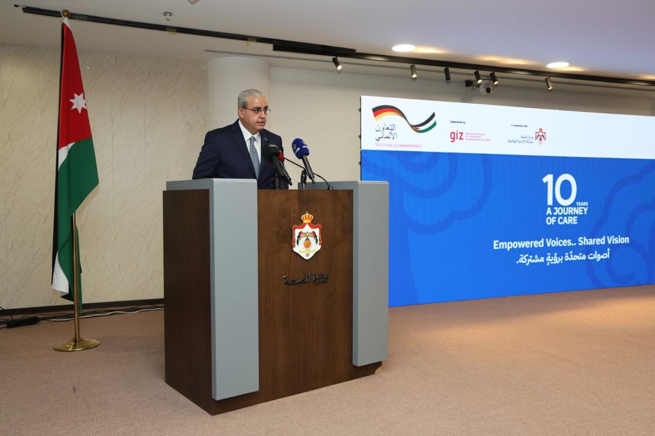 وزير الصحة: الفرد السليم نفسيا هو الأكثر إنتاجا والأقدر على المشاركة الإيجابية بمجتمعه