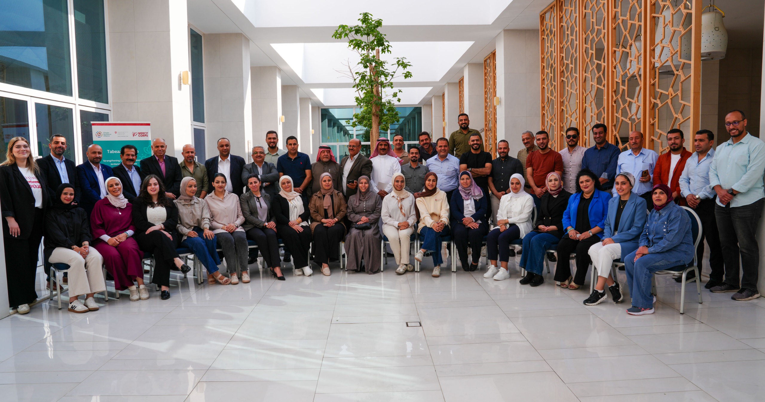 العقبة: ميرسي كور تطلق برنامج القيادة في مجال كسب التأييد