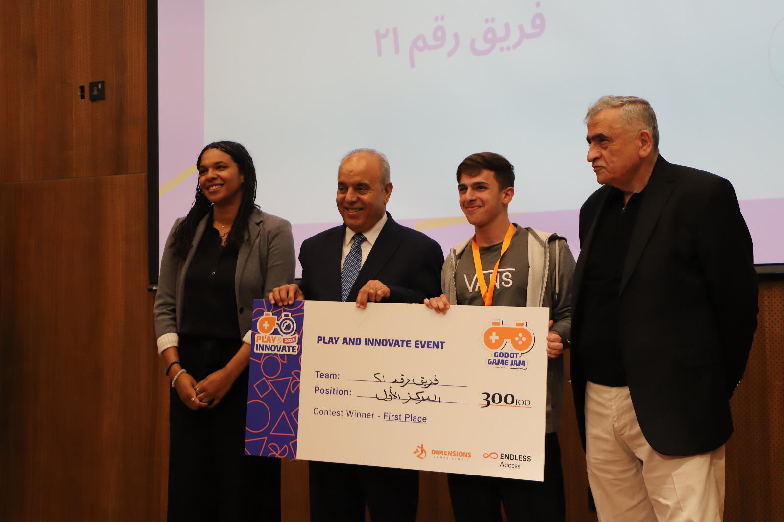 اختتام فعاليات برنامج تطوير التعليم العب وابتكر