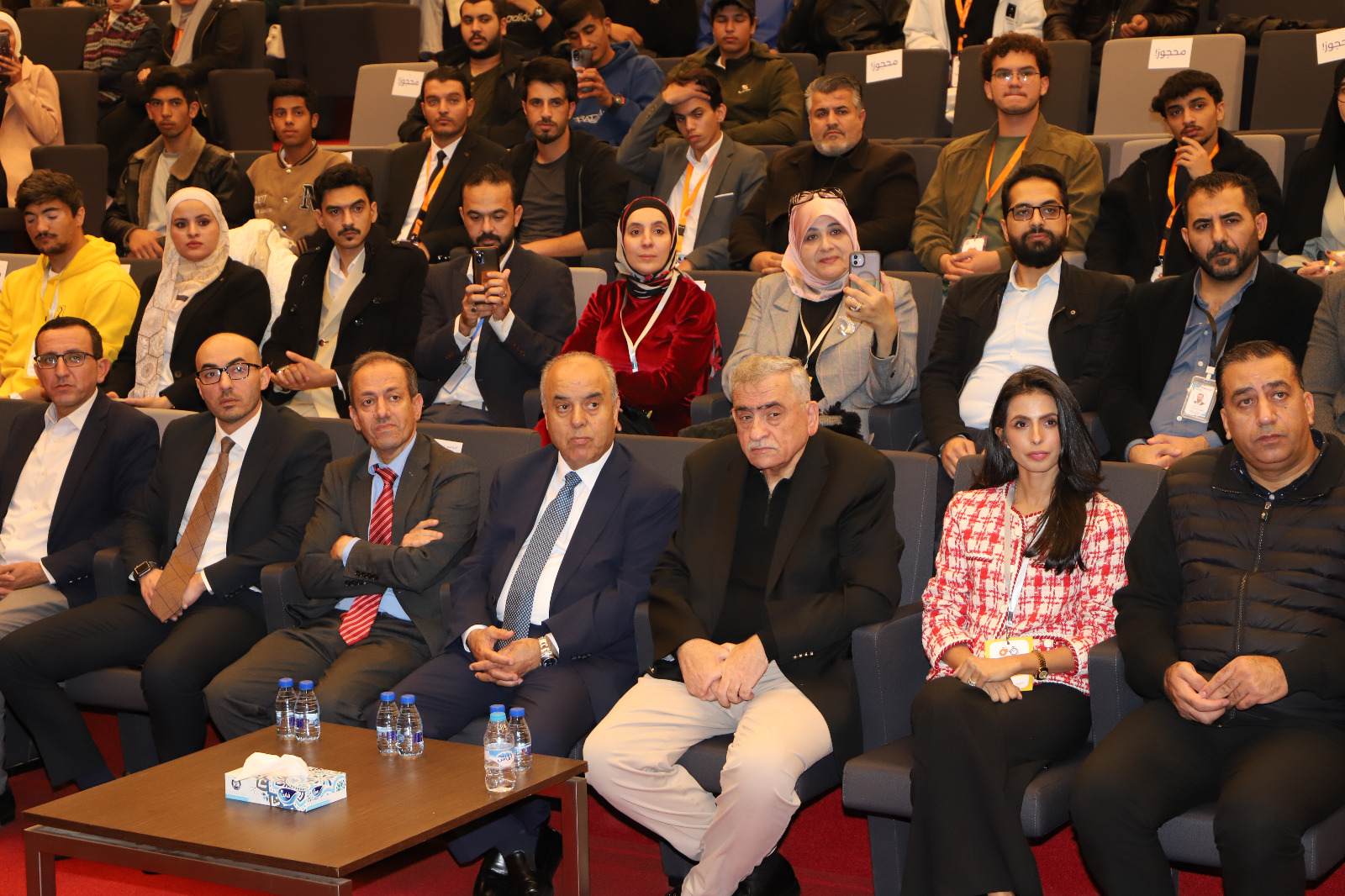 اختتام فعاليات برنامج تطوير التعليم العب وابتكر