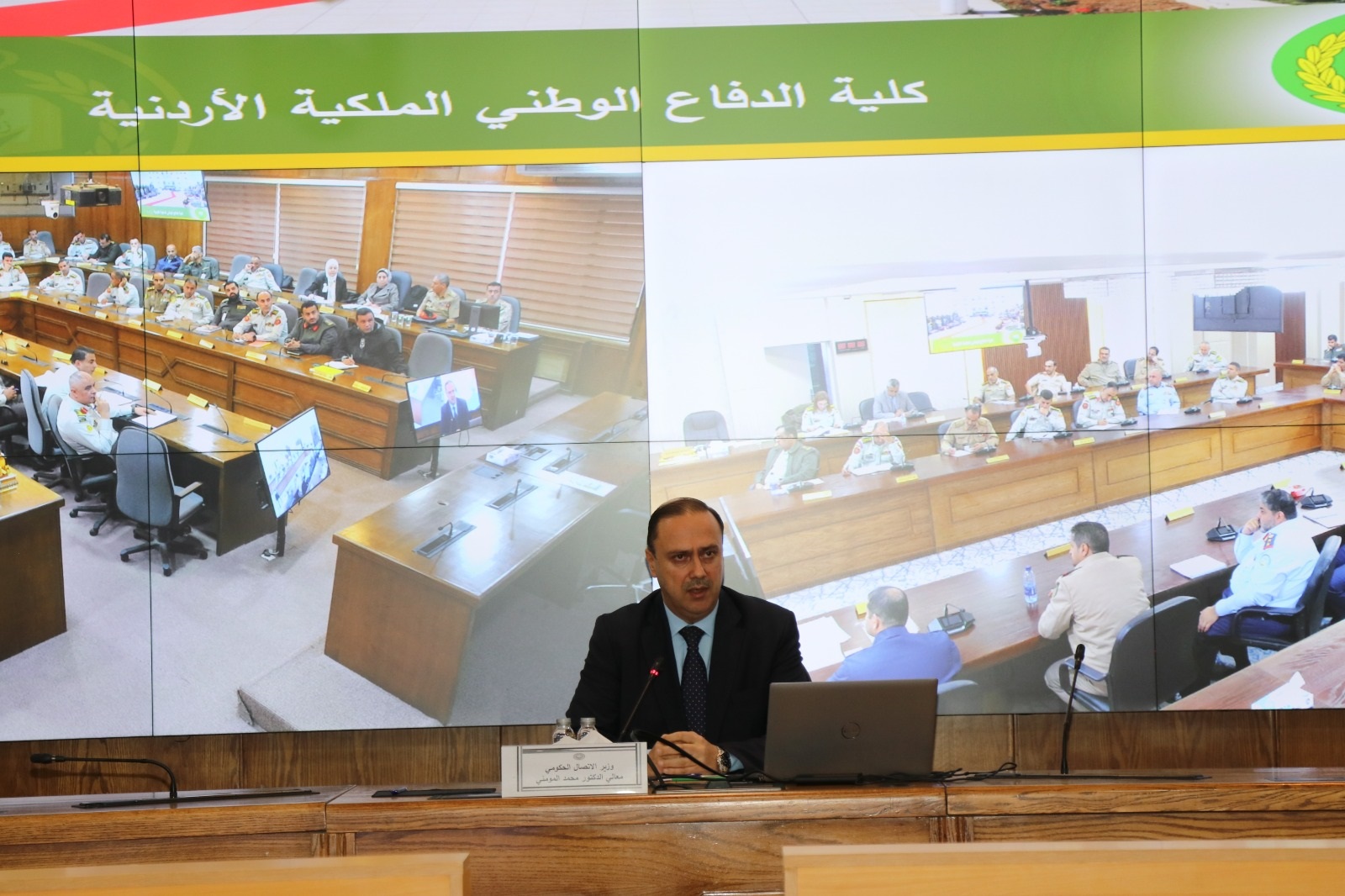 وزير الاتصال الحكومي يحاضر في كلية الدفاع الوطني