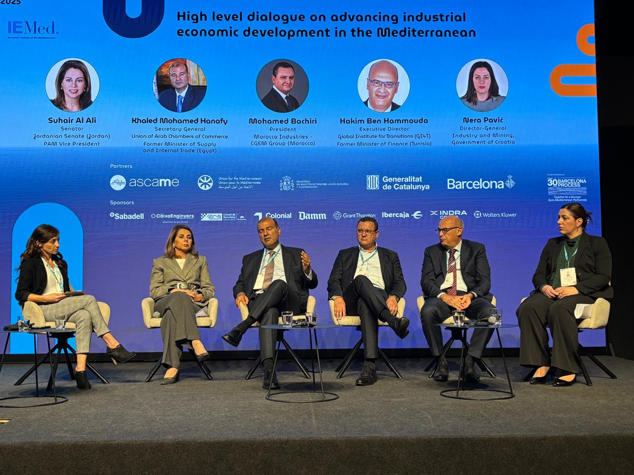 العين العلي: المنطقة تملك فرصًا حقيقية لتعزيز التكامل الاقتصادي 