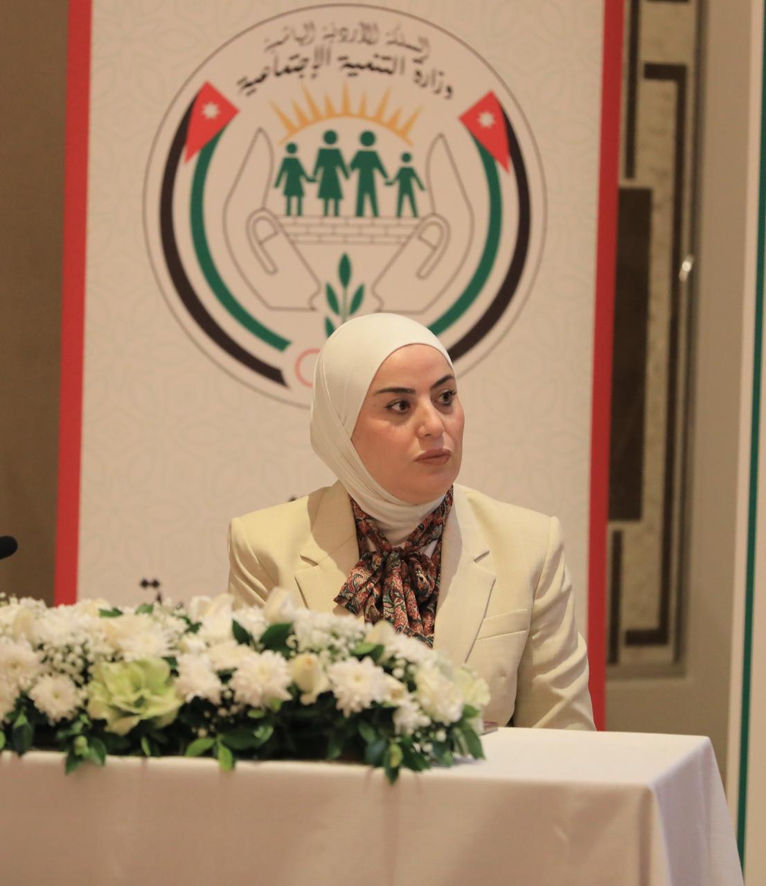 افتتاح ورشة نظام المتابعة والتقييم المرقمن لخطط الحماية الاجتماعية