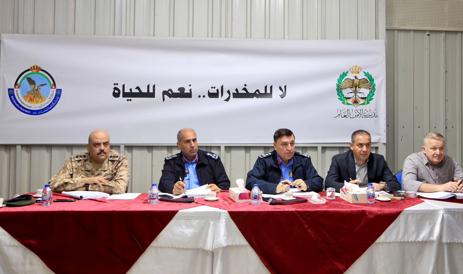 الأمن العام يتلف كميات كبيرة من المواد المخدرة ضُبطت في  4048 قضية