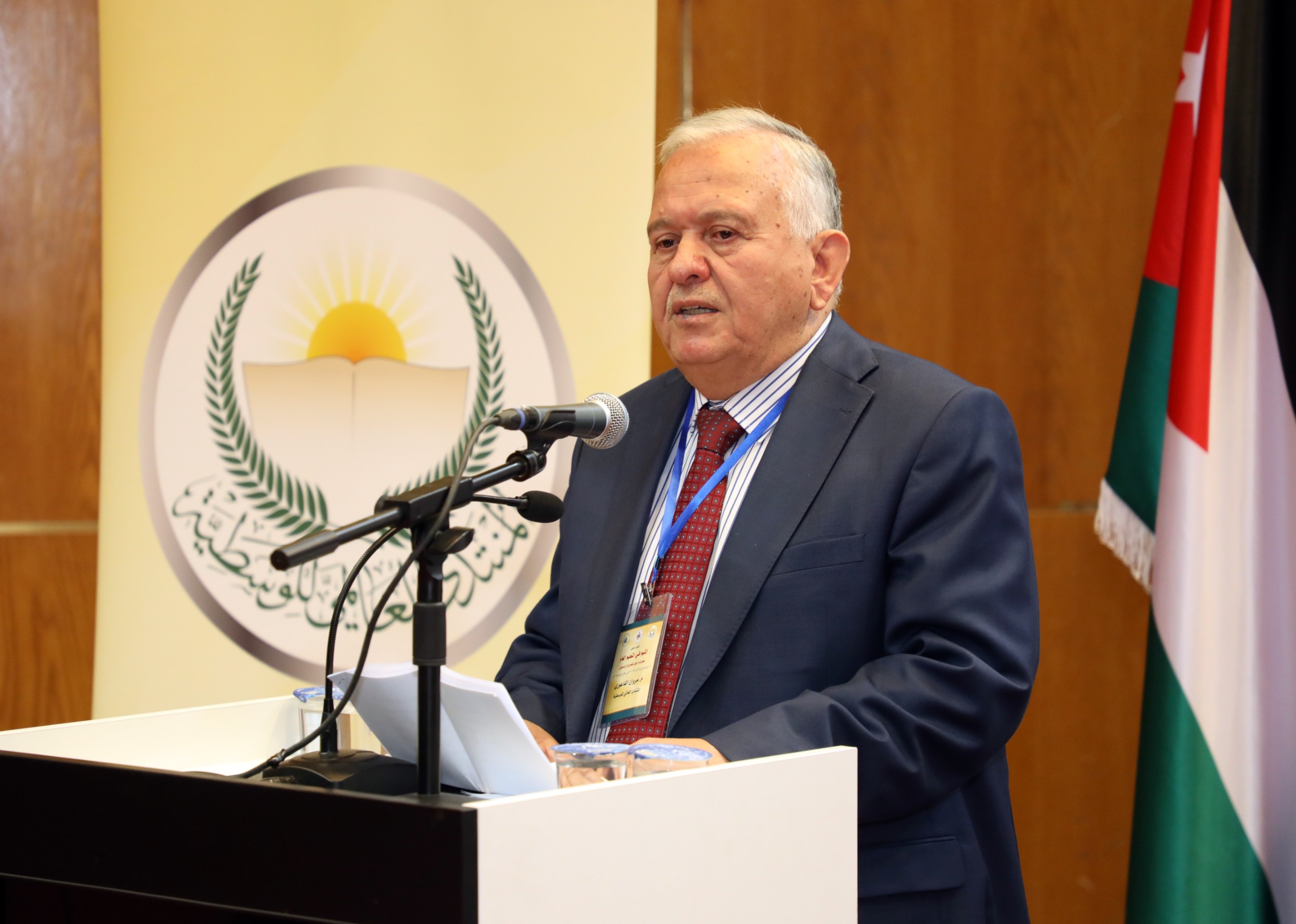 انطلاق أعمال المؤتمر العلمي حول القيم في التعليم العام