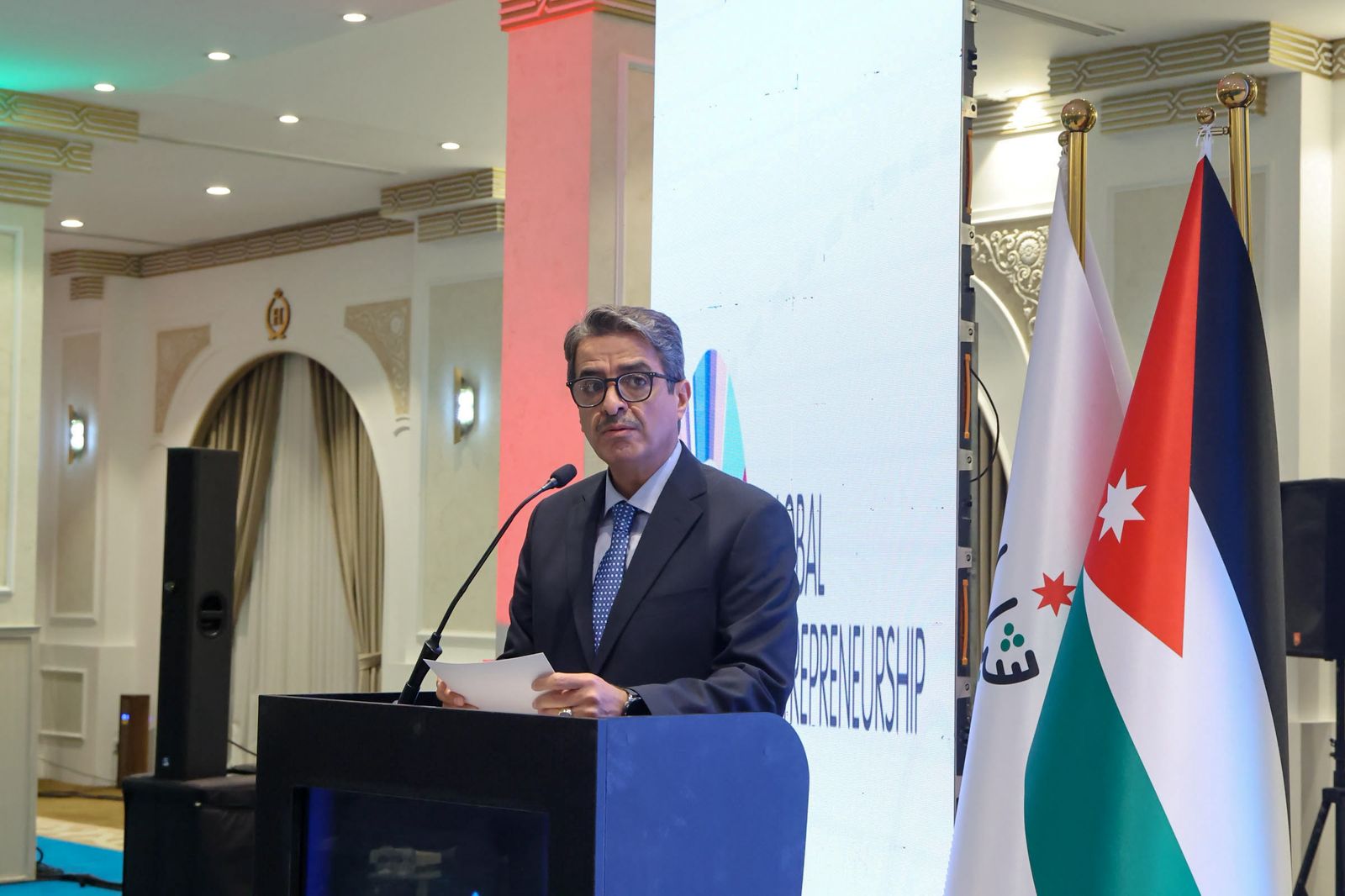 وزارة الشباب تنظم ملتقى ريادة الأعمال