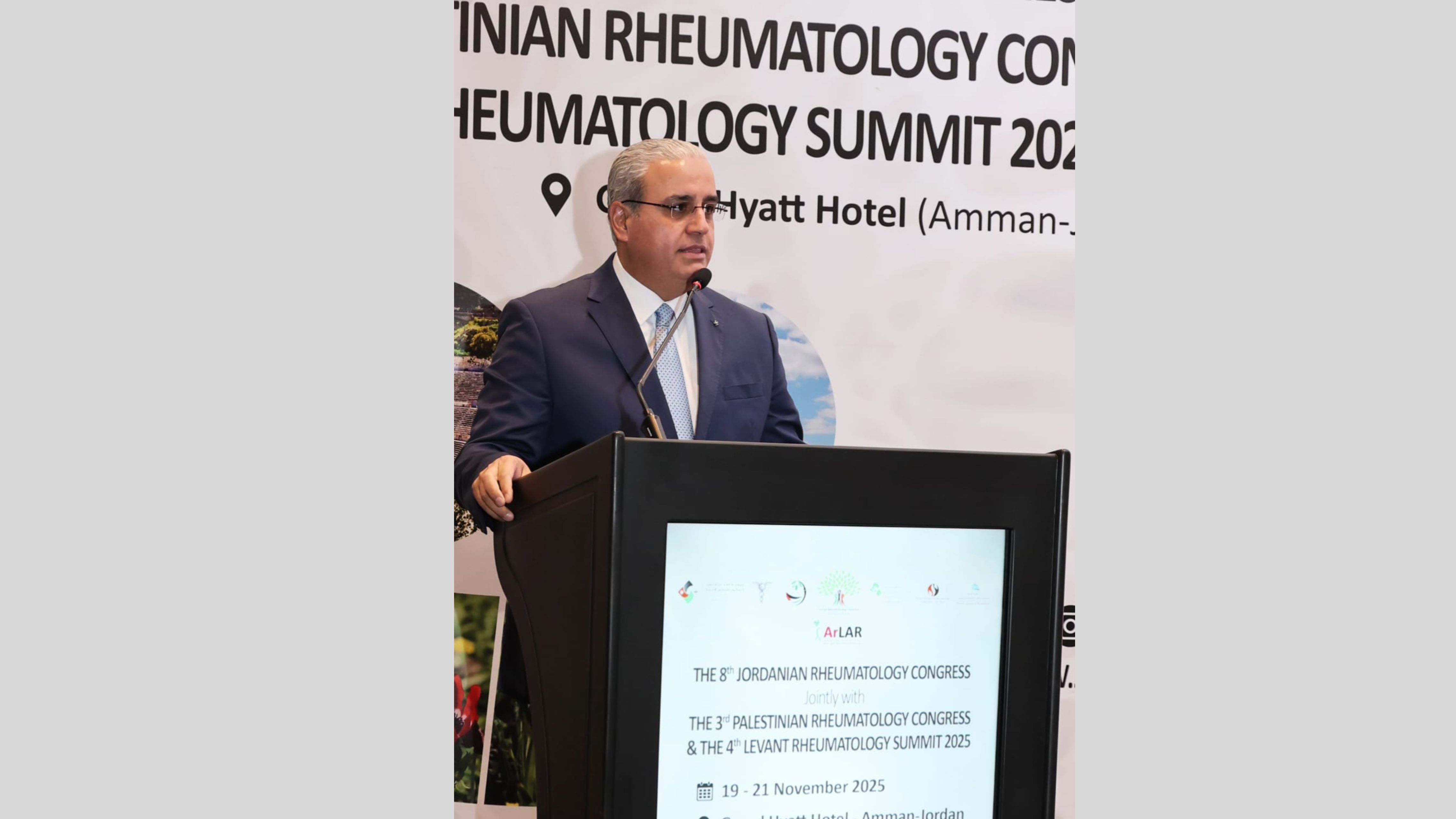 انطلاق أعمال المؤتمر الثامن لأمراض الروماتيزم