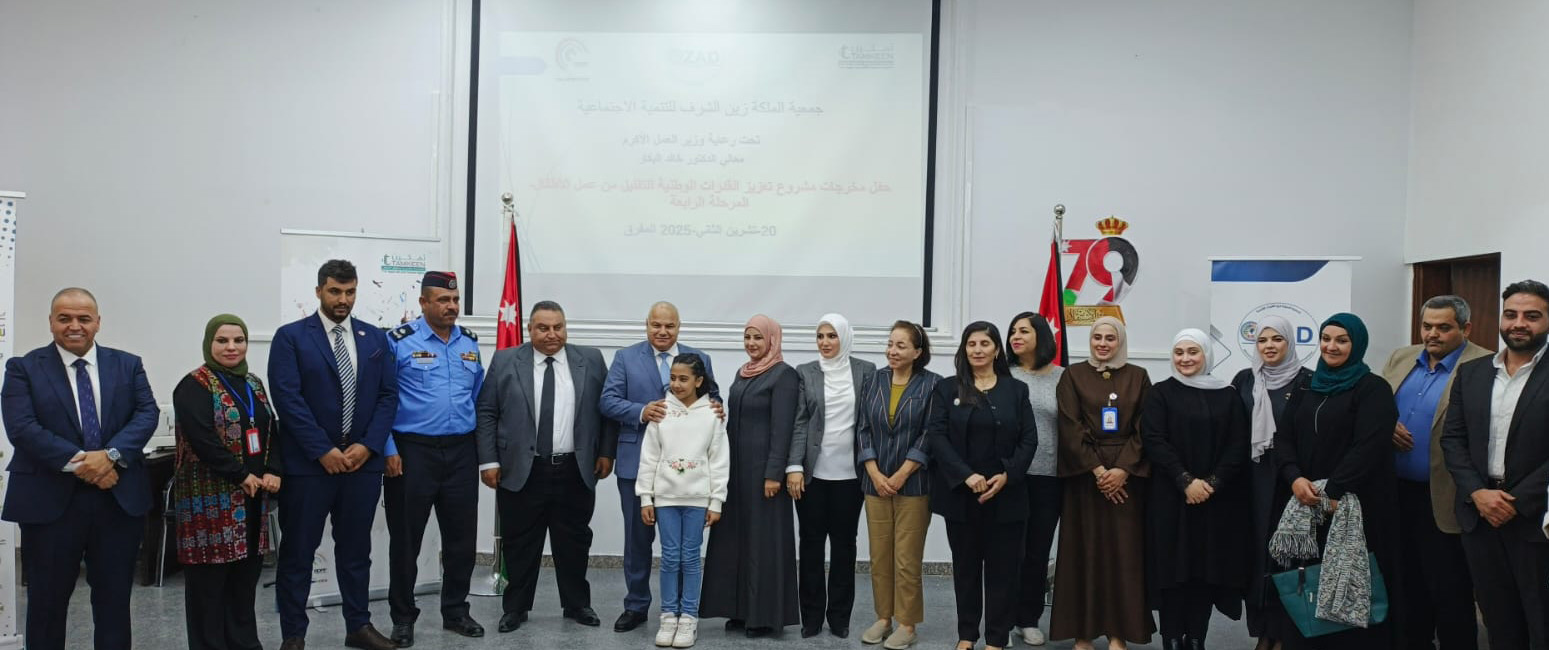 وزير العمل: المكان الطبيعي للطفل على مقاعد الدراسة