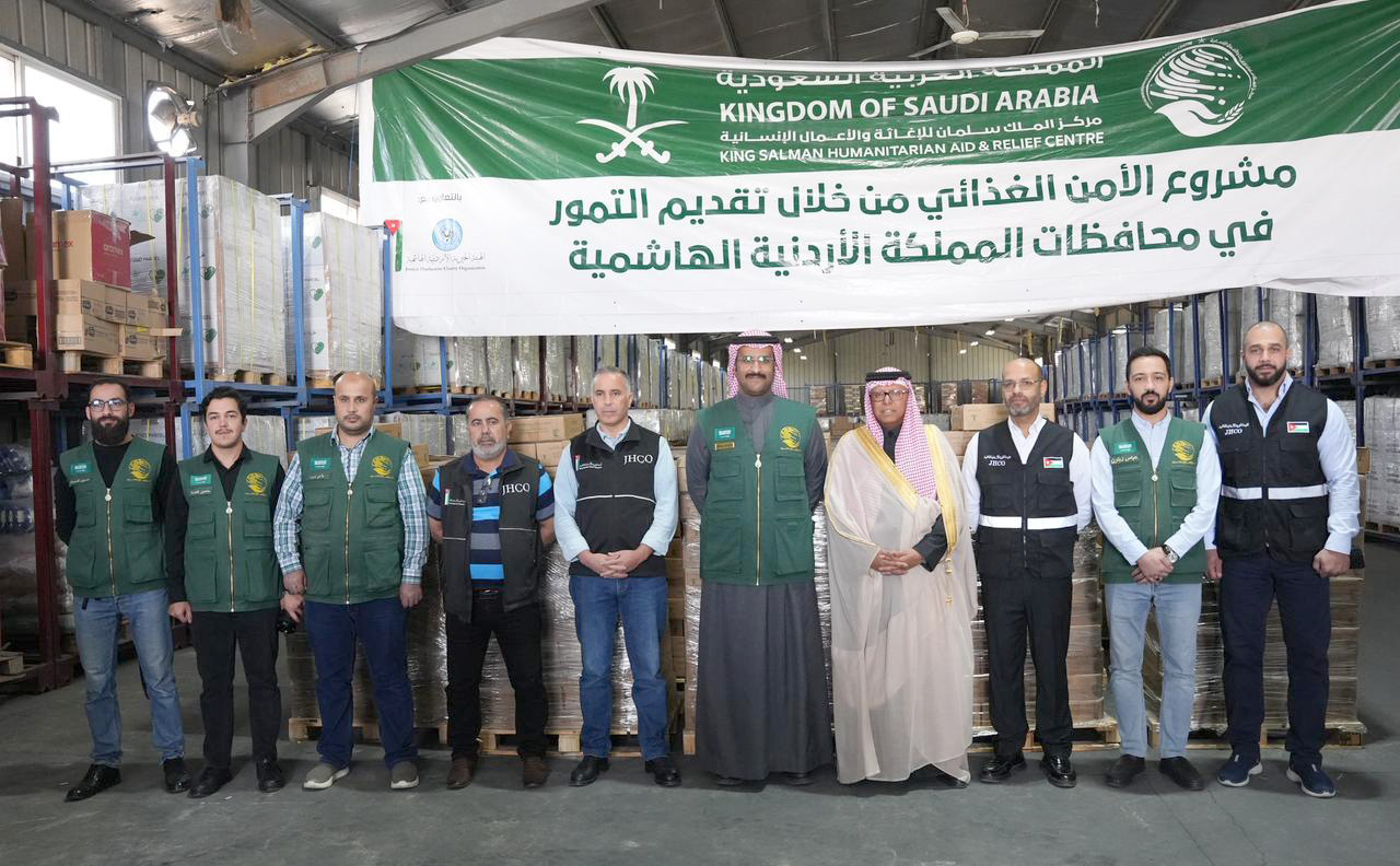 الهيئة الخيرية الهاشمية ومركز الملك سلمان للإغاثة يدشّنان مشروع الأمن الغذائي 2025