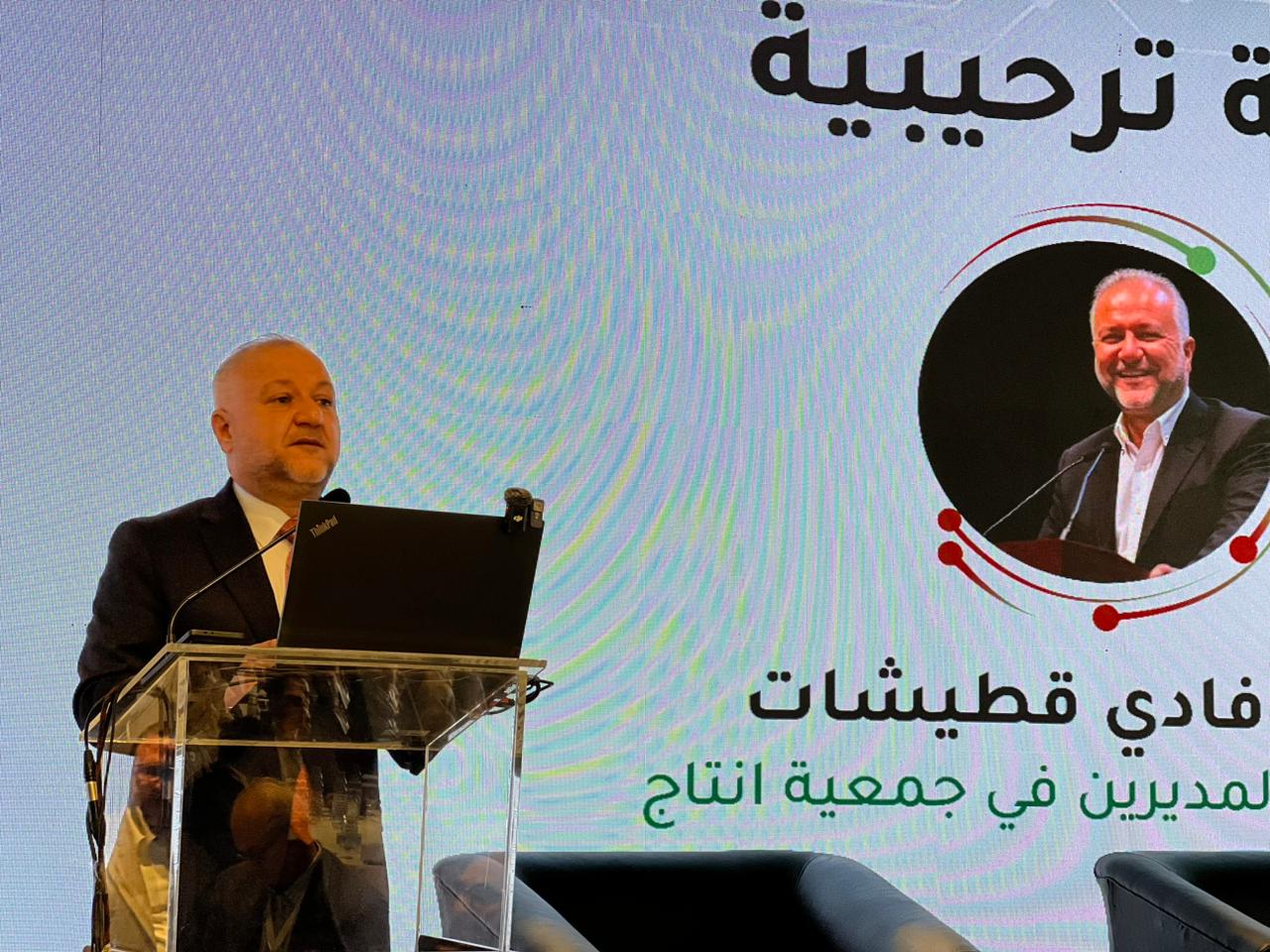 انطلاق الملتقى الأردني السوري للاتصالات وتكنولوجيا المعلومات في دمشق