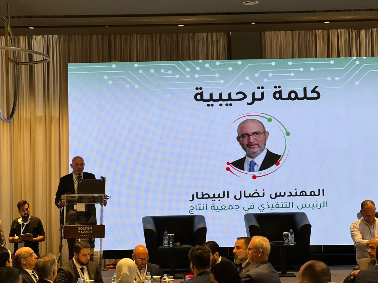 انطلاق الملتقى الأردني السوري للاتصالات وتكنولوجيا المعلومات في دمشق